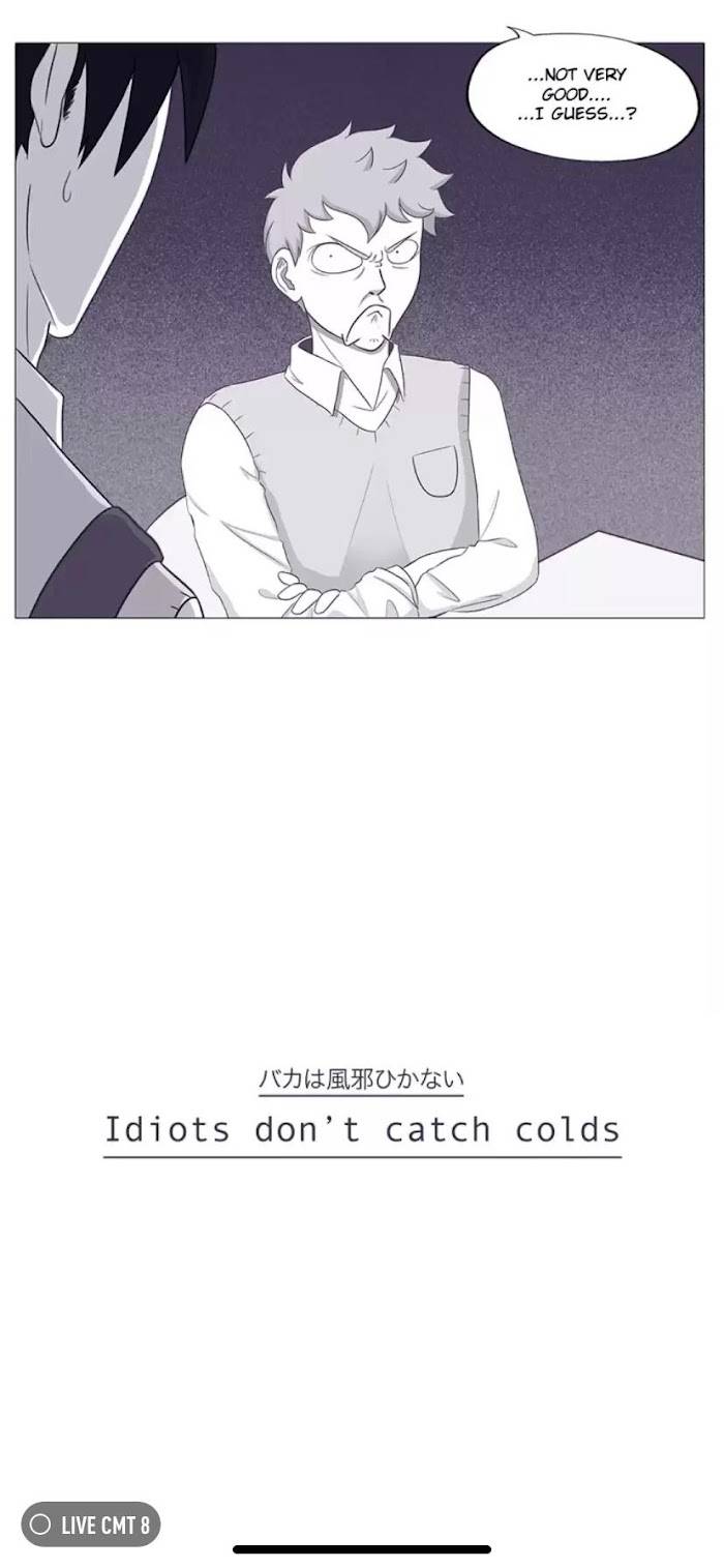 Idiots Don't Catch Colds - chapter 4 - #3