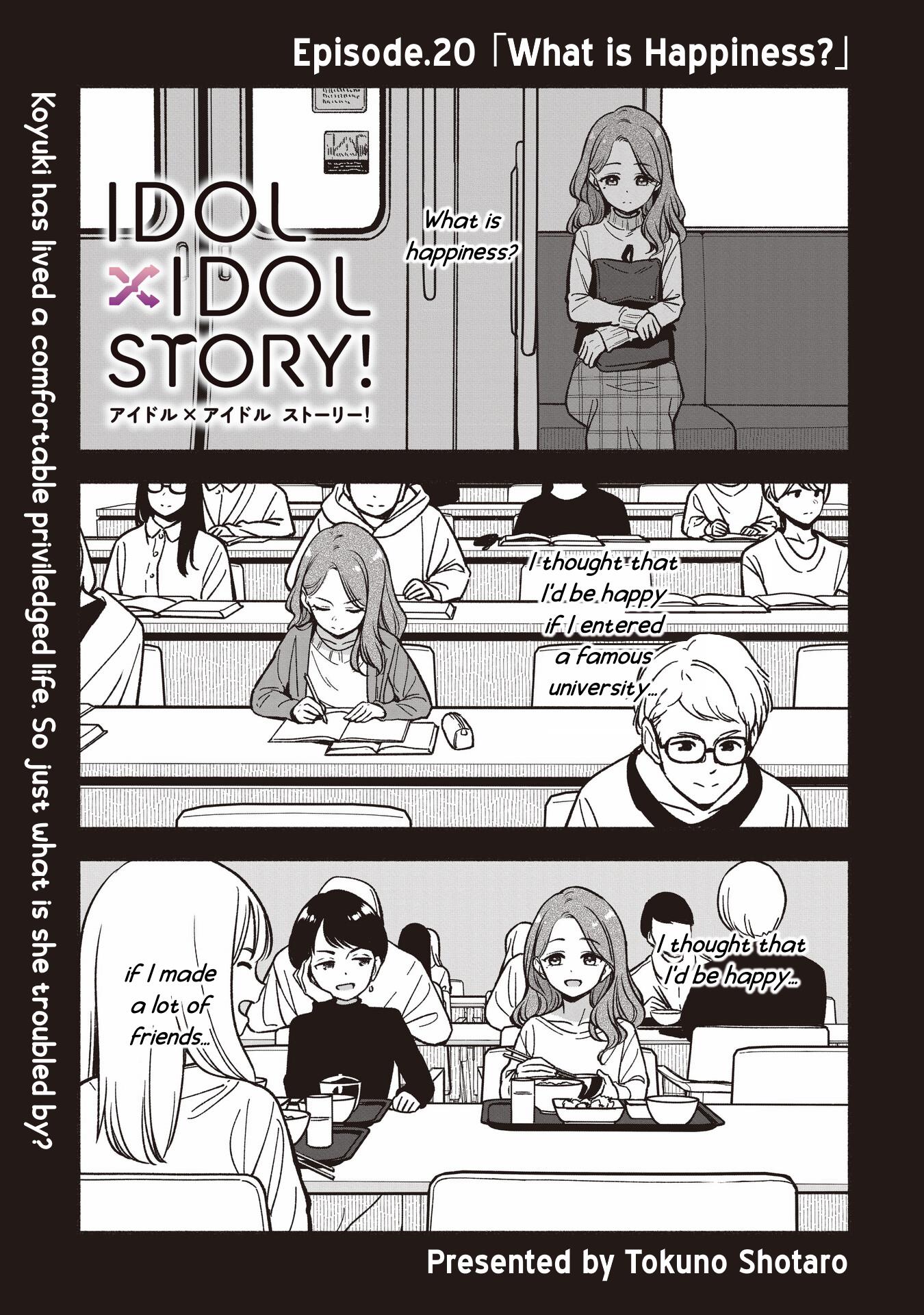 Idol×Idol Story! - chapter 20 - #5