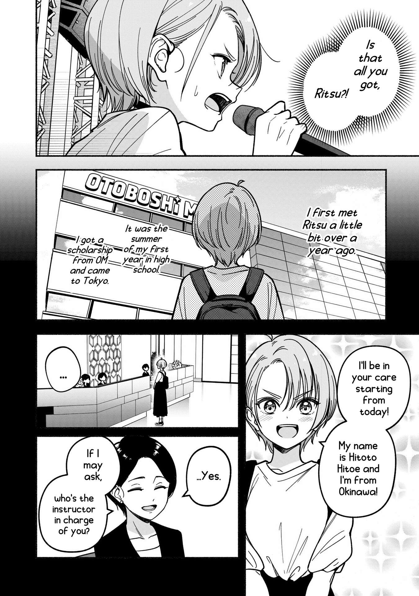 Idol×Idol Story! - chapter 40 - #5