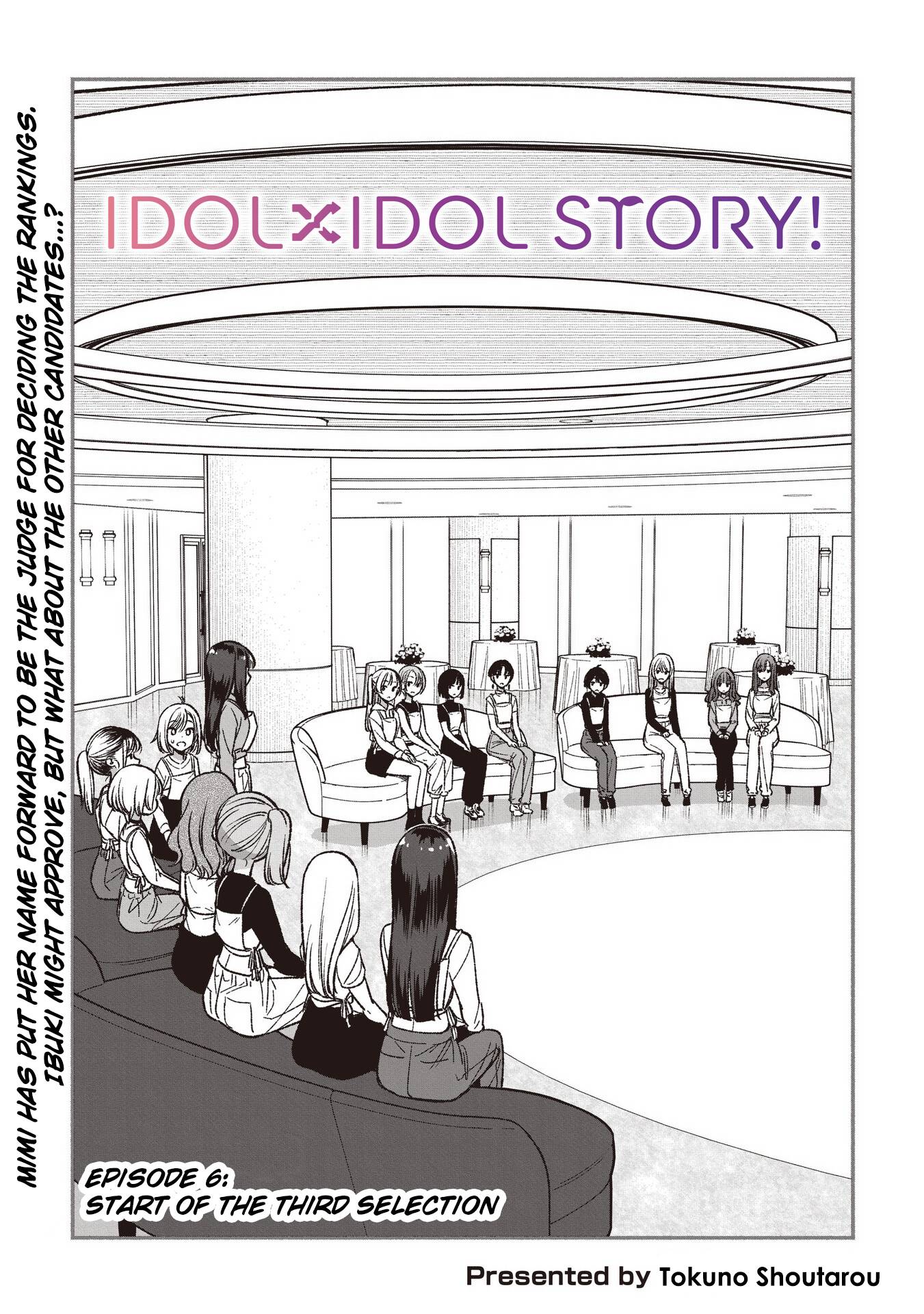 Idol×Idol Story! - chapter 6.1 - #1