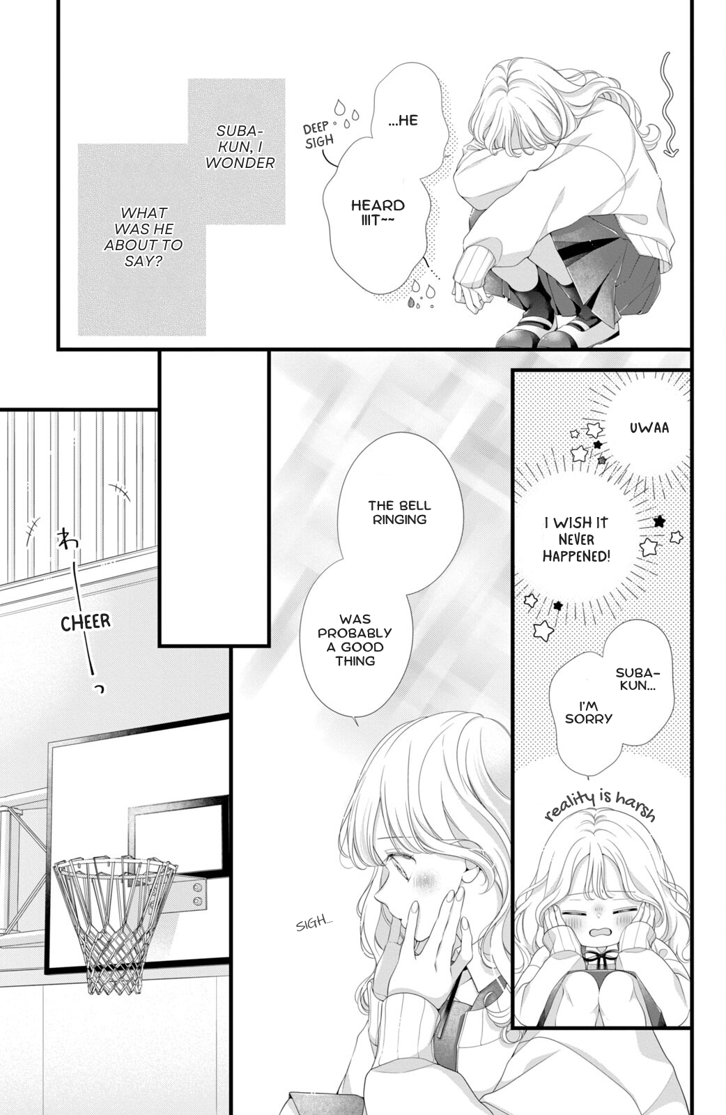Ienai Koi wa Kiss Iro - chapter 3 - #5
