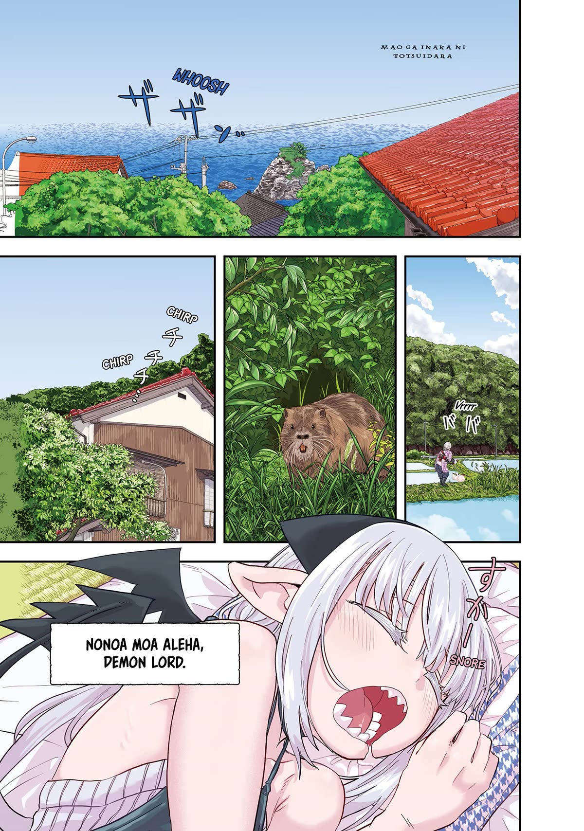 If a Demon Lord Were to Get Married in the Countryside - chapter 1 - #3