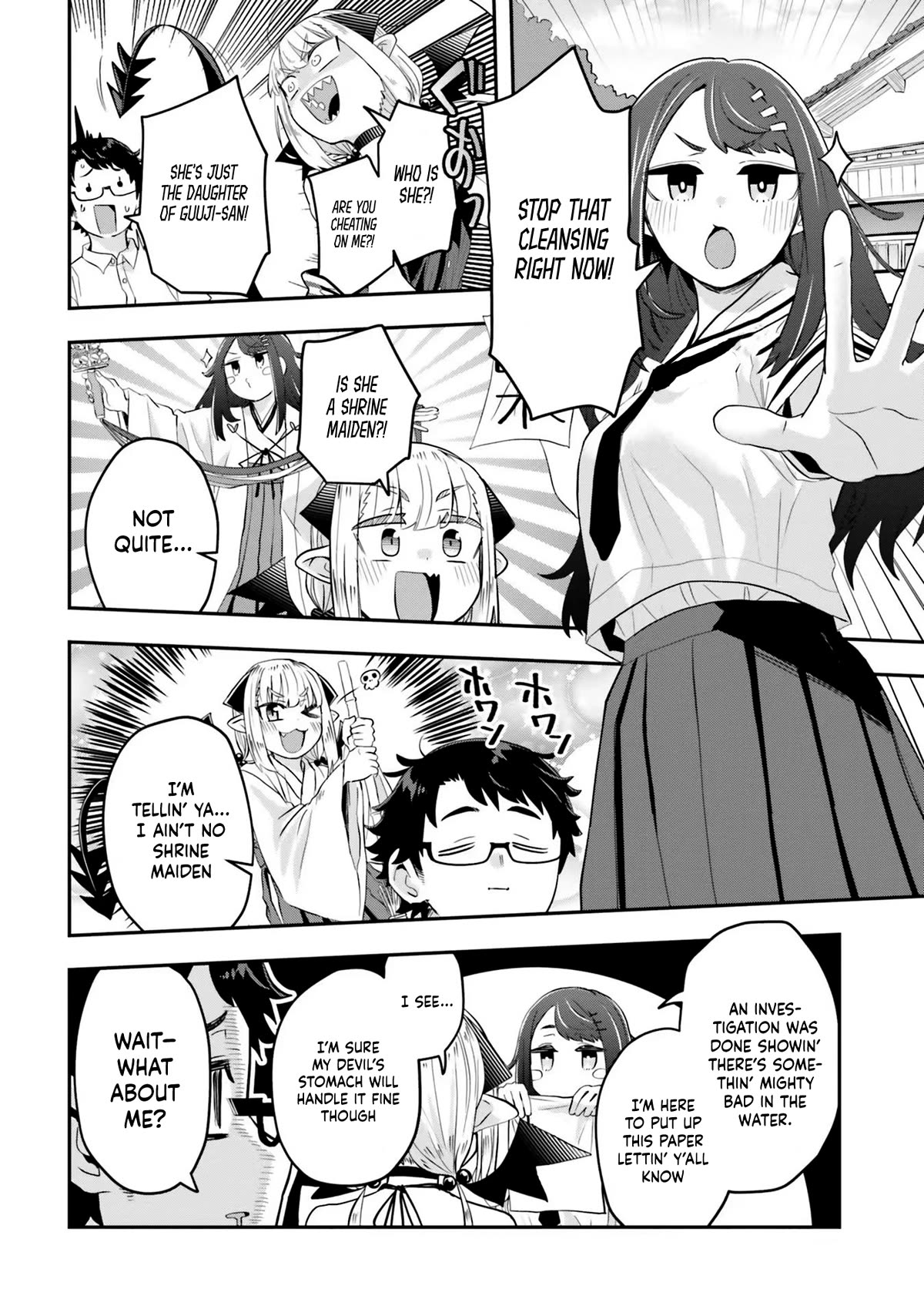 If a Demon Lord Were to Get Married in the Countryside - chapter 4 - #5