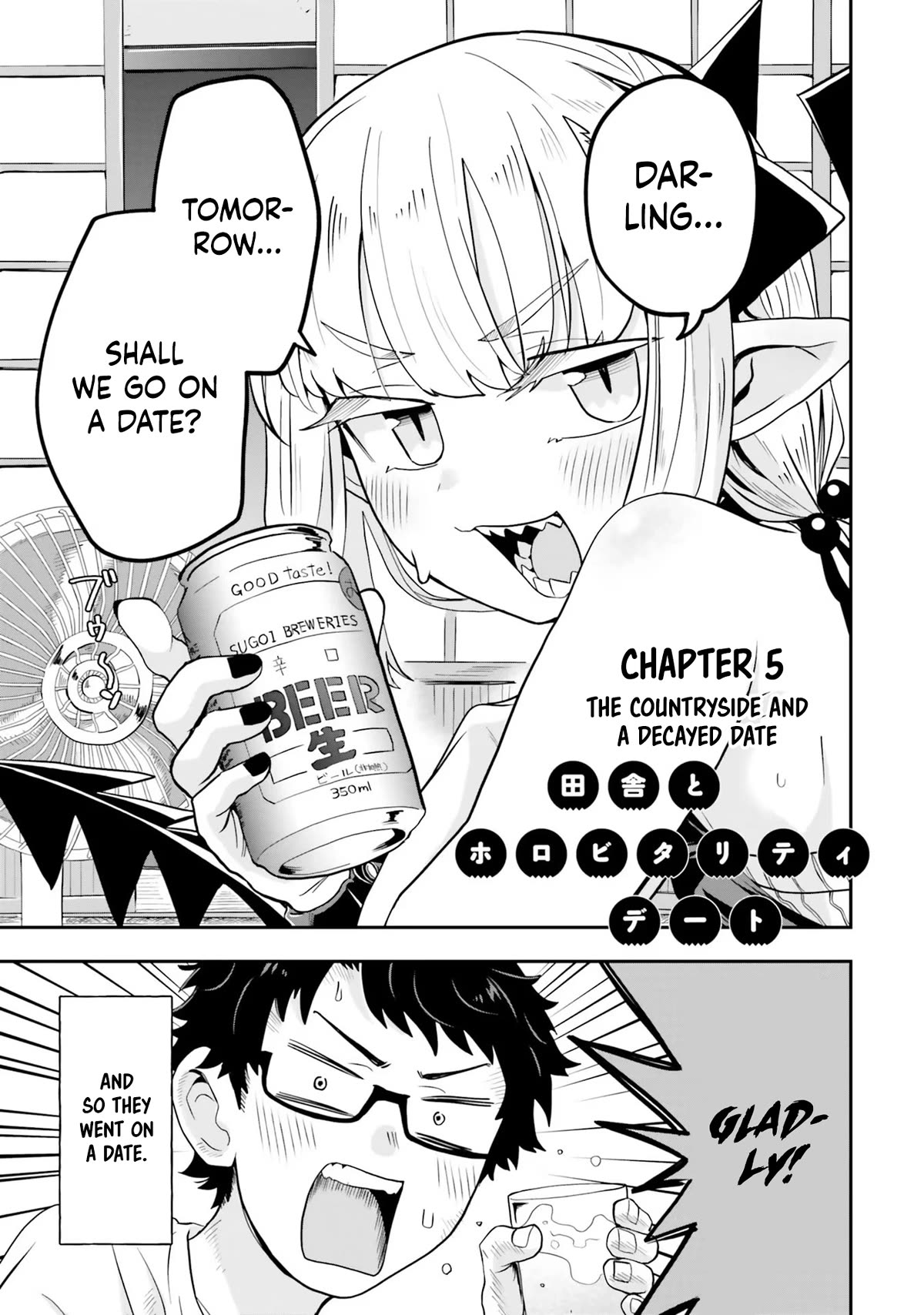 If a Demon Lord Were to Get Married in the Countryside - chapter 5 - #2