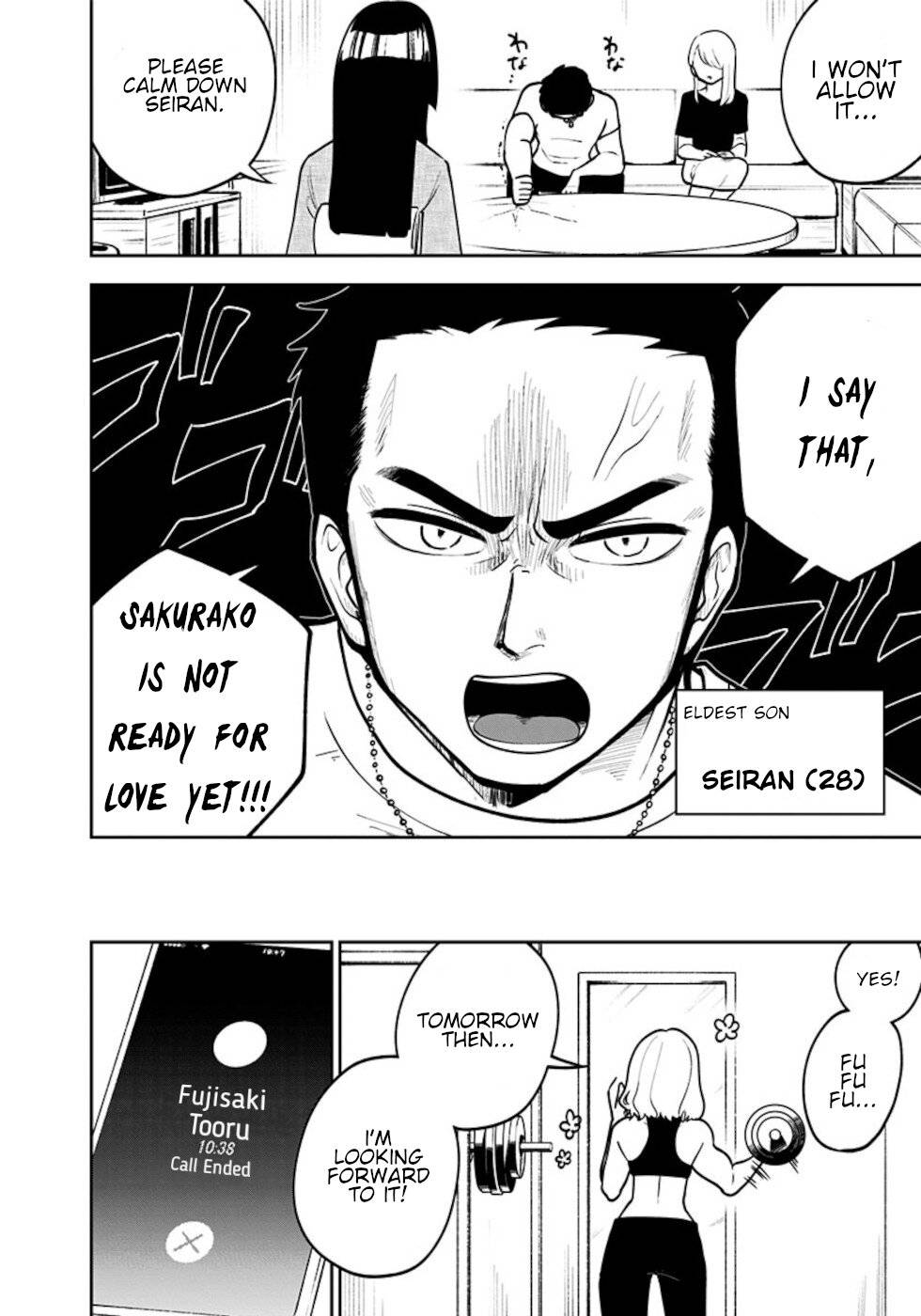 If I Get Serious, I Can Kill You - chapter 6 - #2