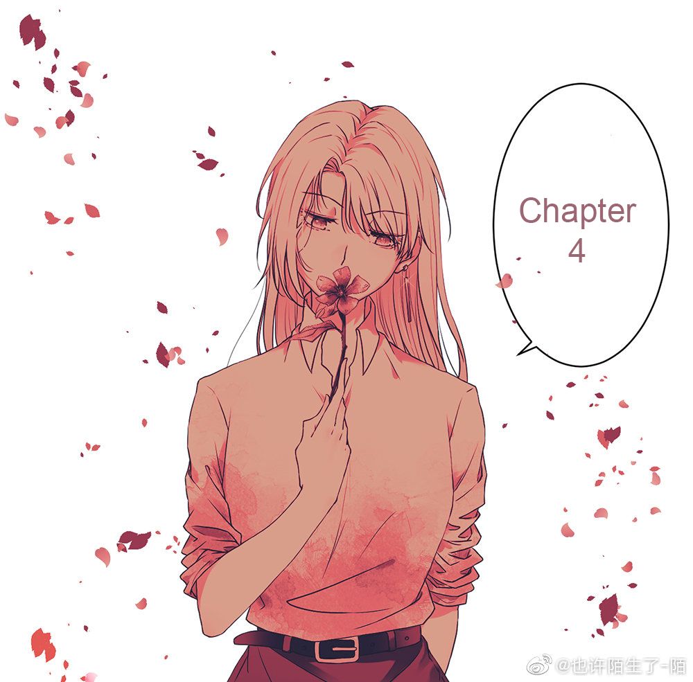 If I Kissed You - chapter 4 - #1