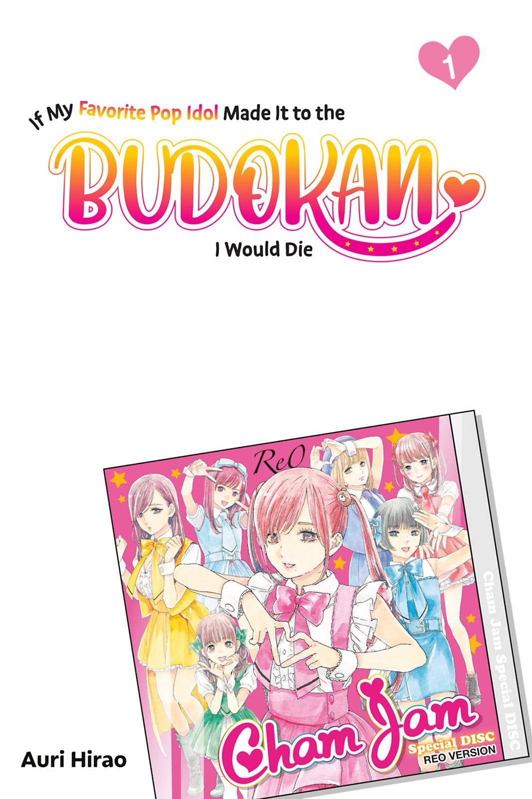 If My Favorite Pop Idol Made It to the Budokan, I Would Die - chapter 1 - #5