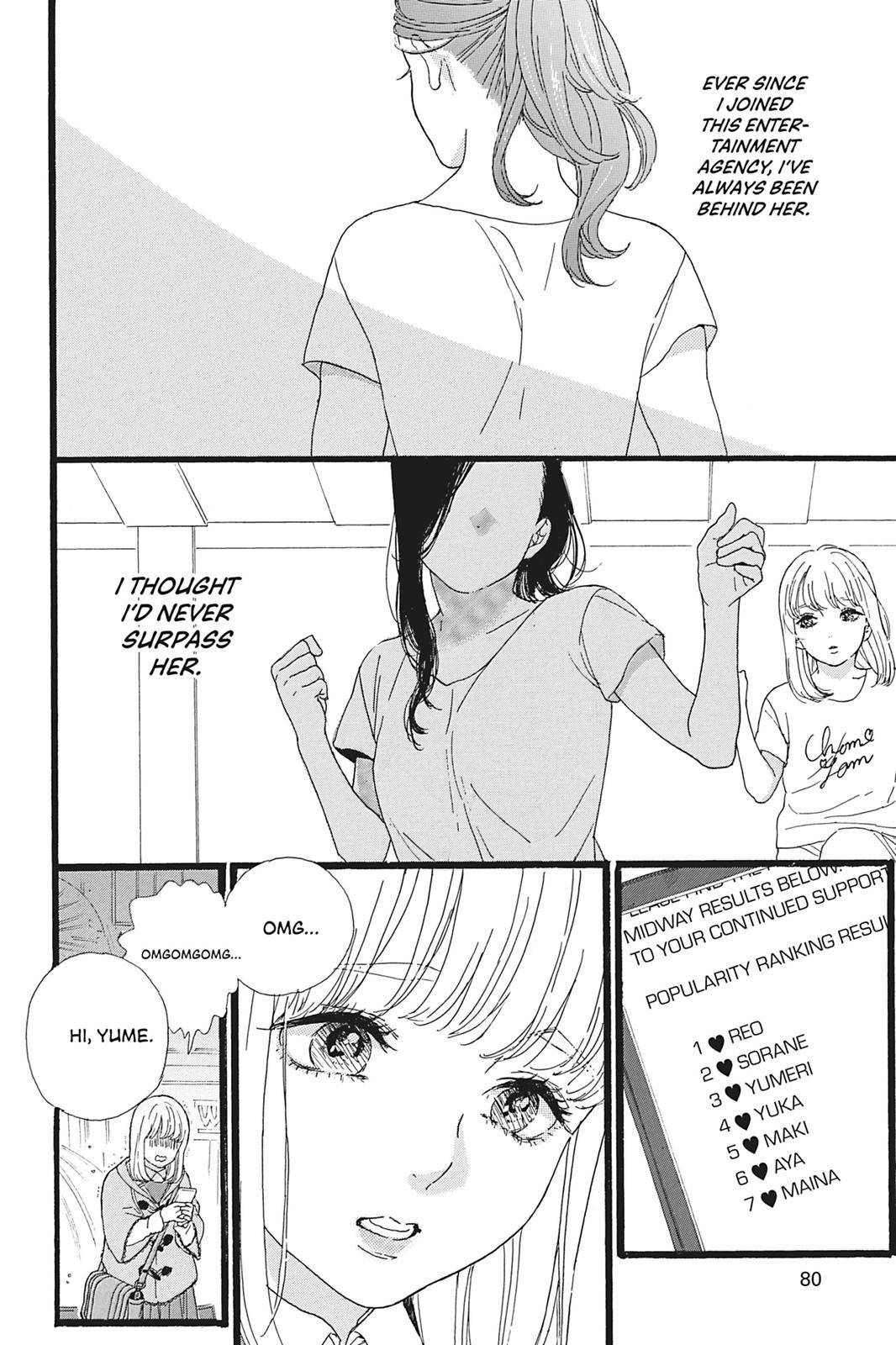 If My Favorite Pop Idol Made It to the Budokan, I Would Die - chapter 10 - #2