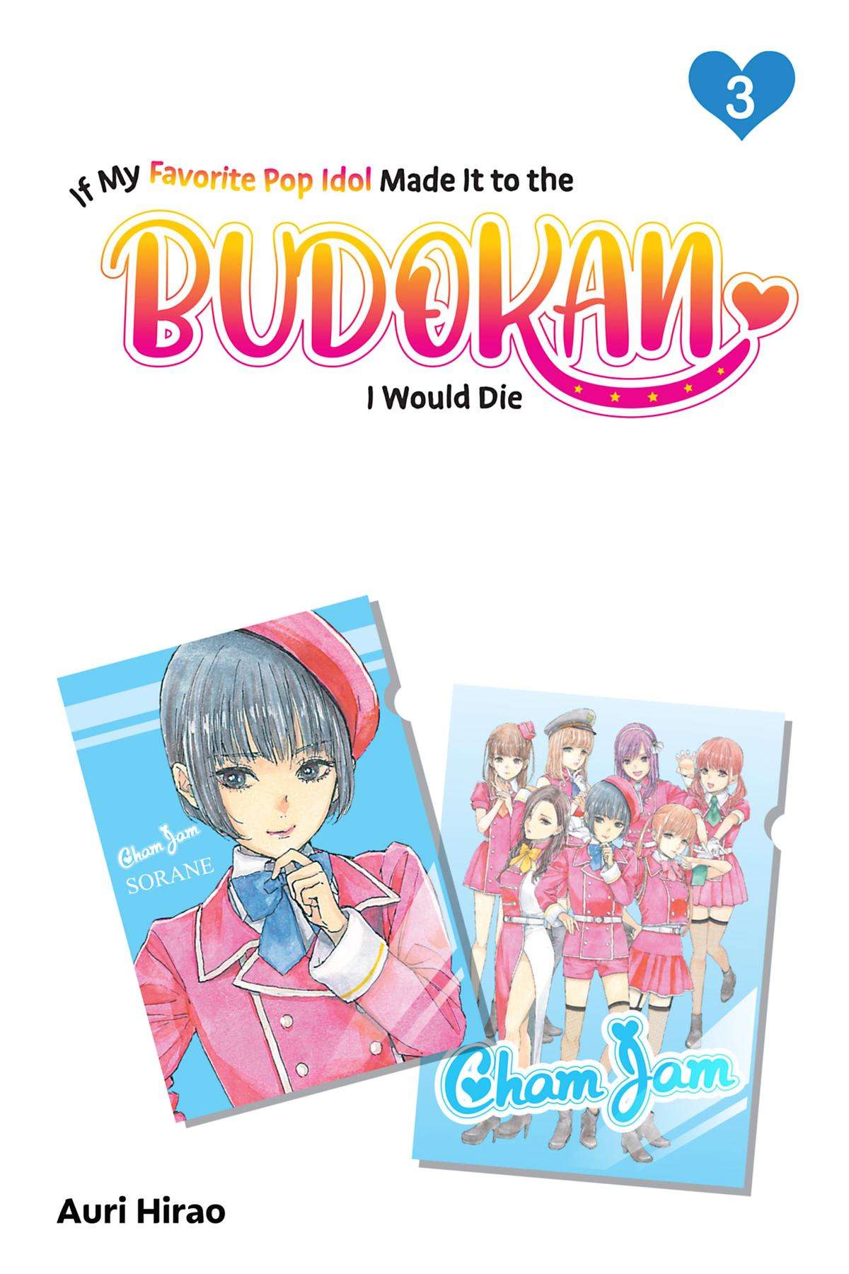 If My Favorite Pop Idol Made It to the Budokan, I Would Die - chapter 13 - #6