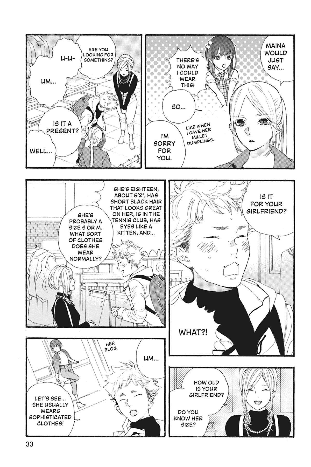 If My Favorite Pop Idol Made It to the Budokan, I Would Die - chapter 14 - #3