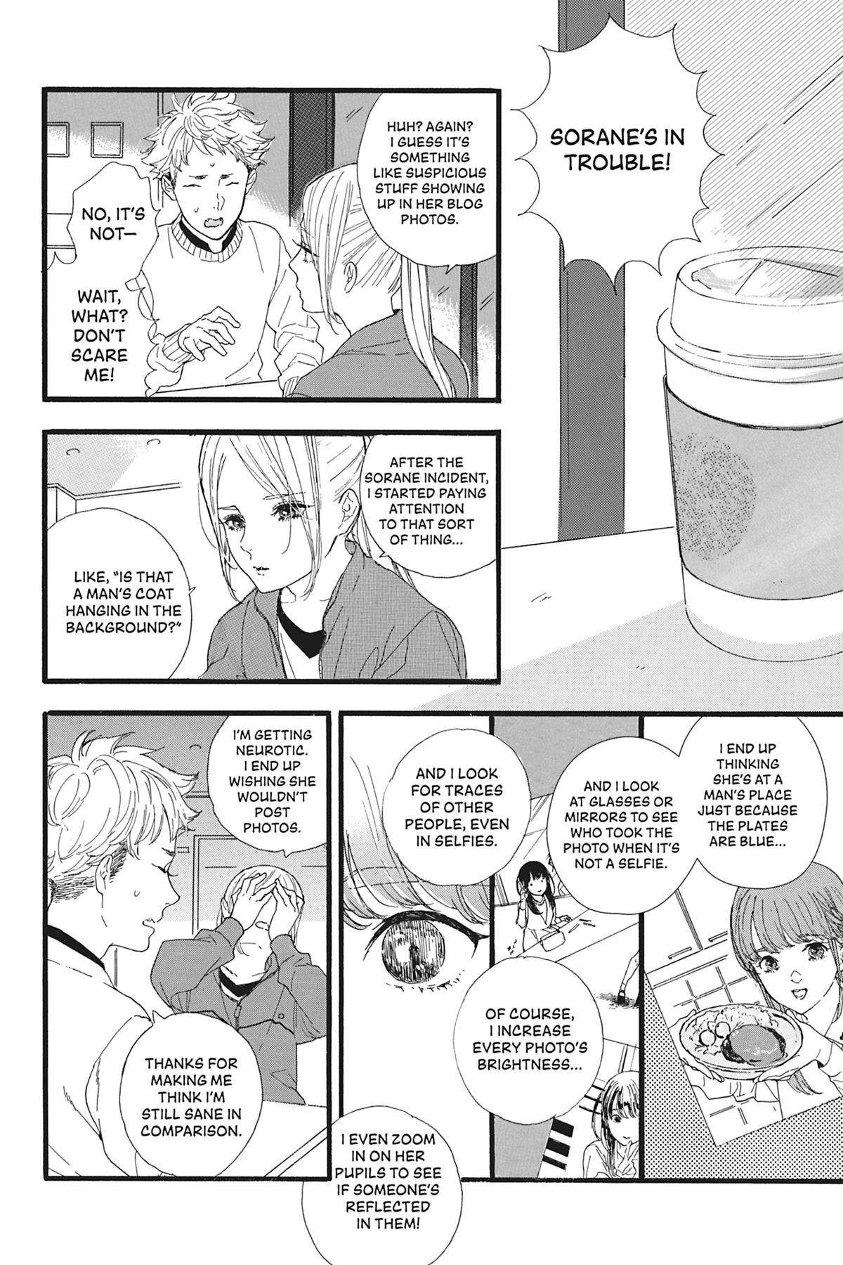 If My Favorite Pop Idol Made It to the Budokan, I Would Die - chapter 15 - #2