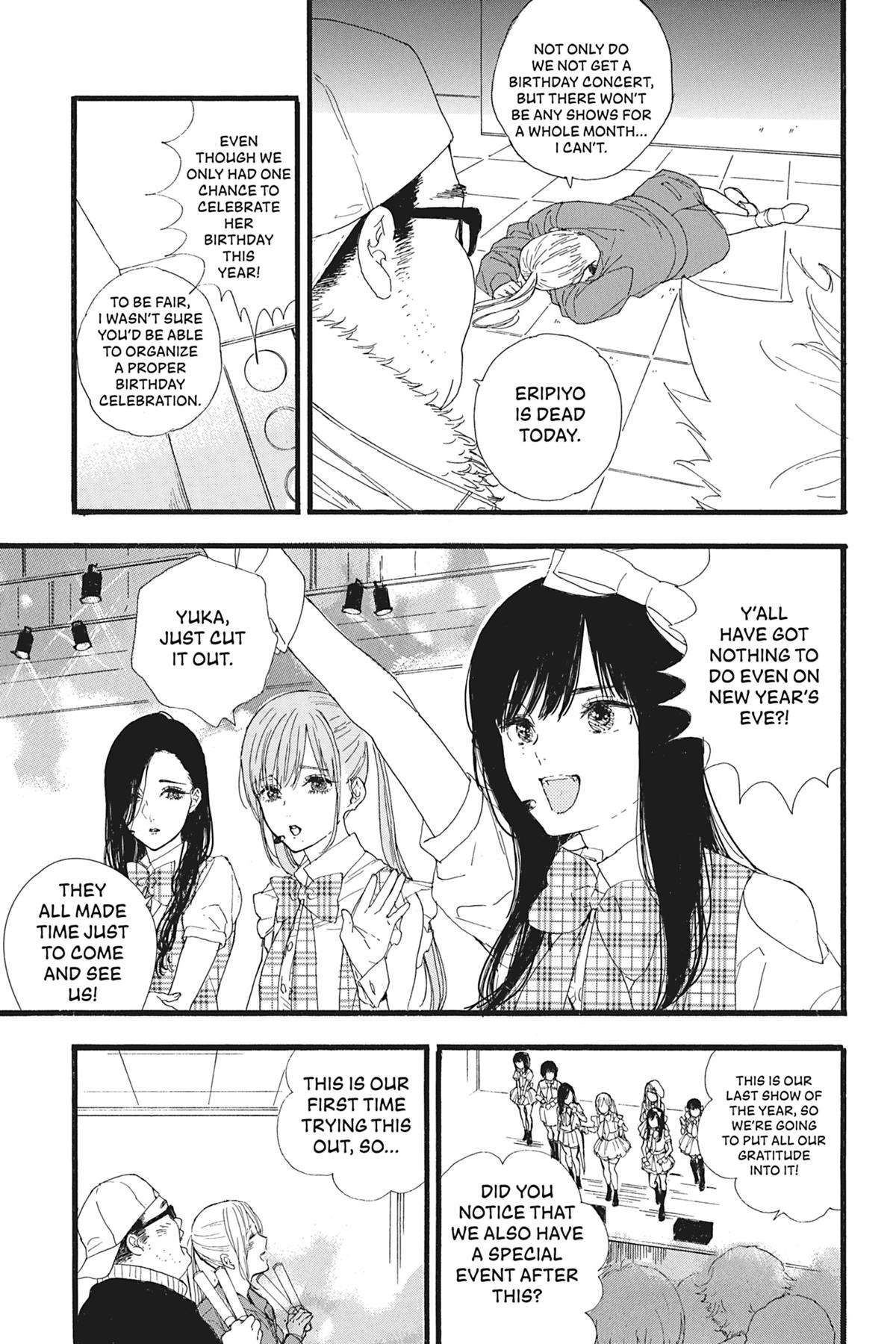 If My Favorite Pop Idol Made It to the Budokan, I Would Die - chapter 16 - #3