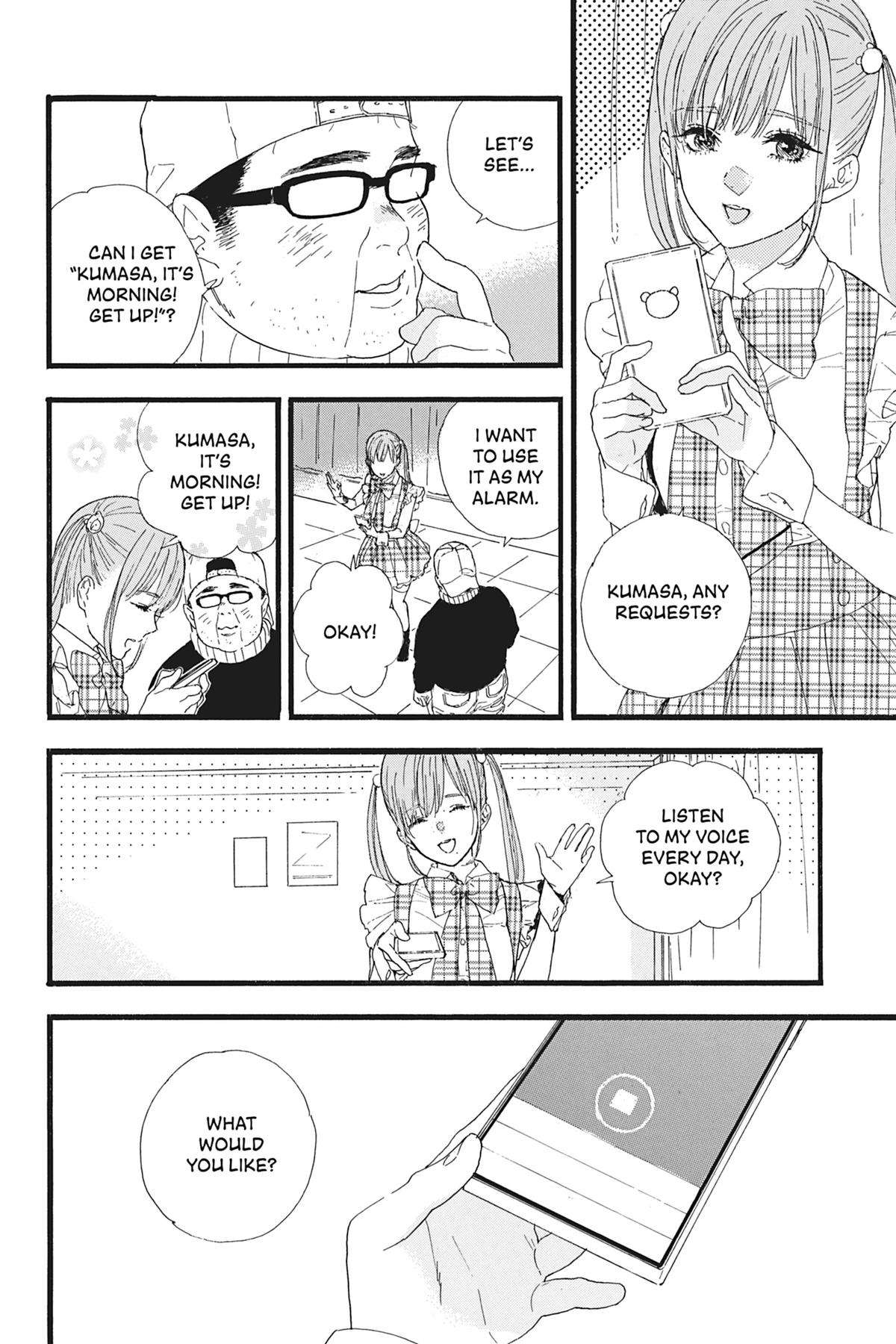 If My Favorite Pop Idol Made It to the Budokan, I Would Die - chapter 16 - #4