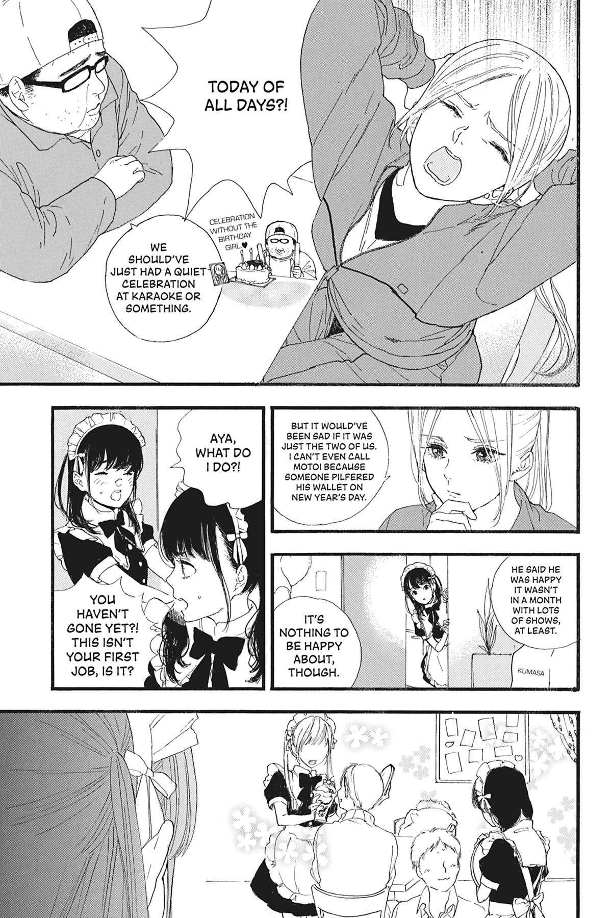 If My Favorite Pop Idol Made It to the Budokan, I Would Die - chapter 17 - #5