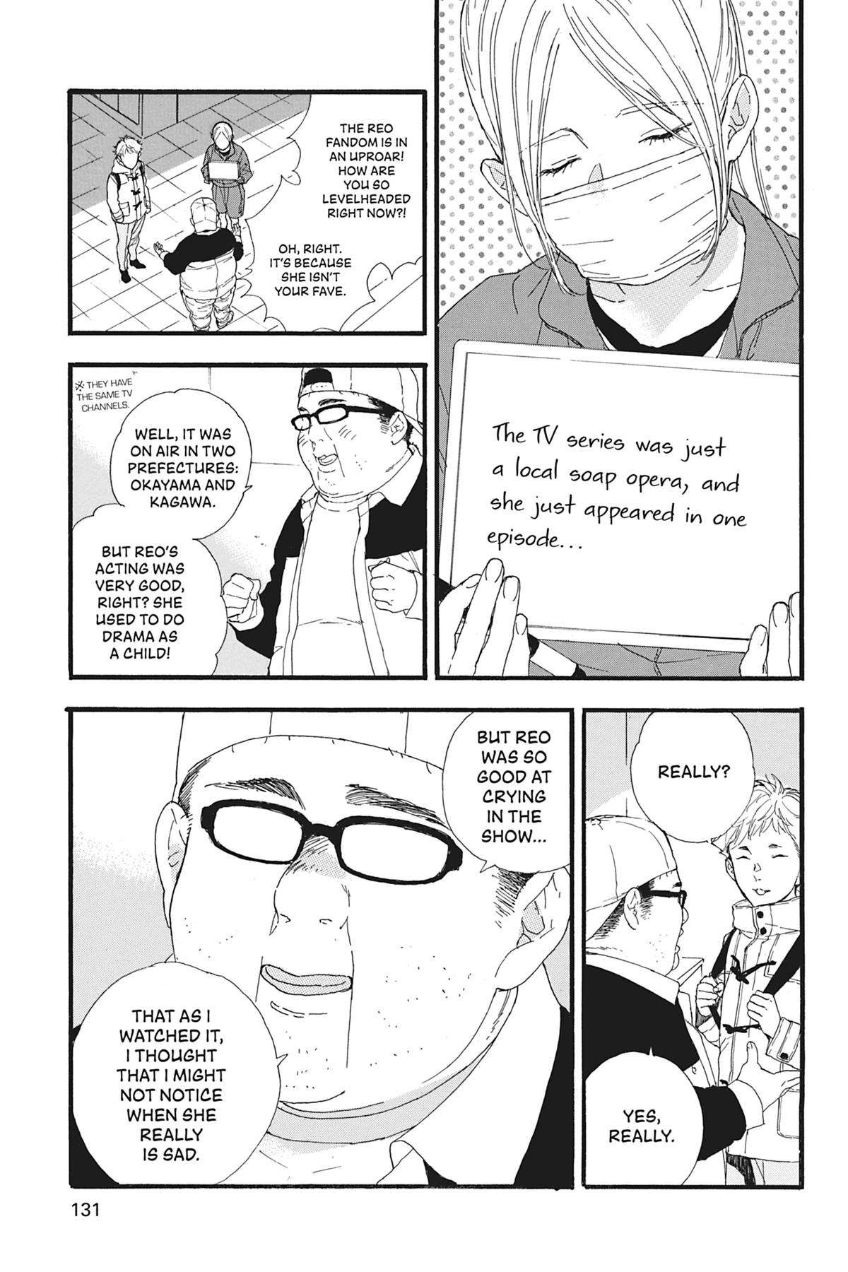 If My Favorite Pop Idol Made It to the Budokan, I Would Die - chapter 18 - #3