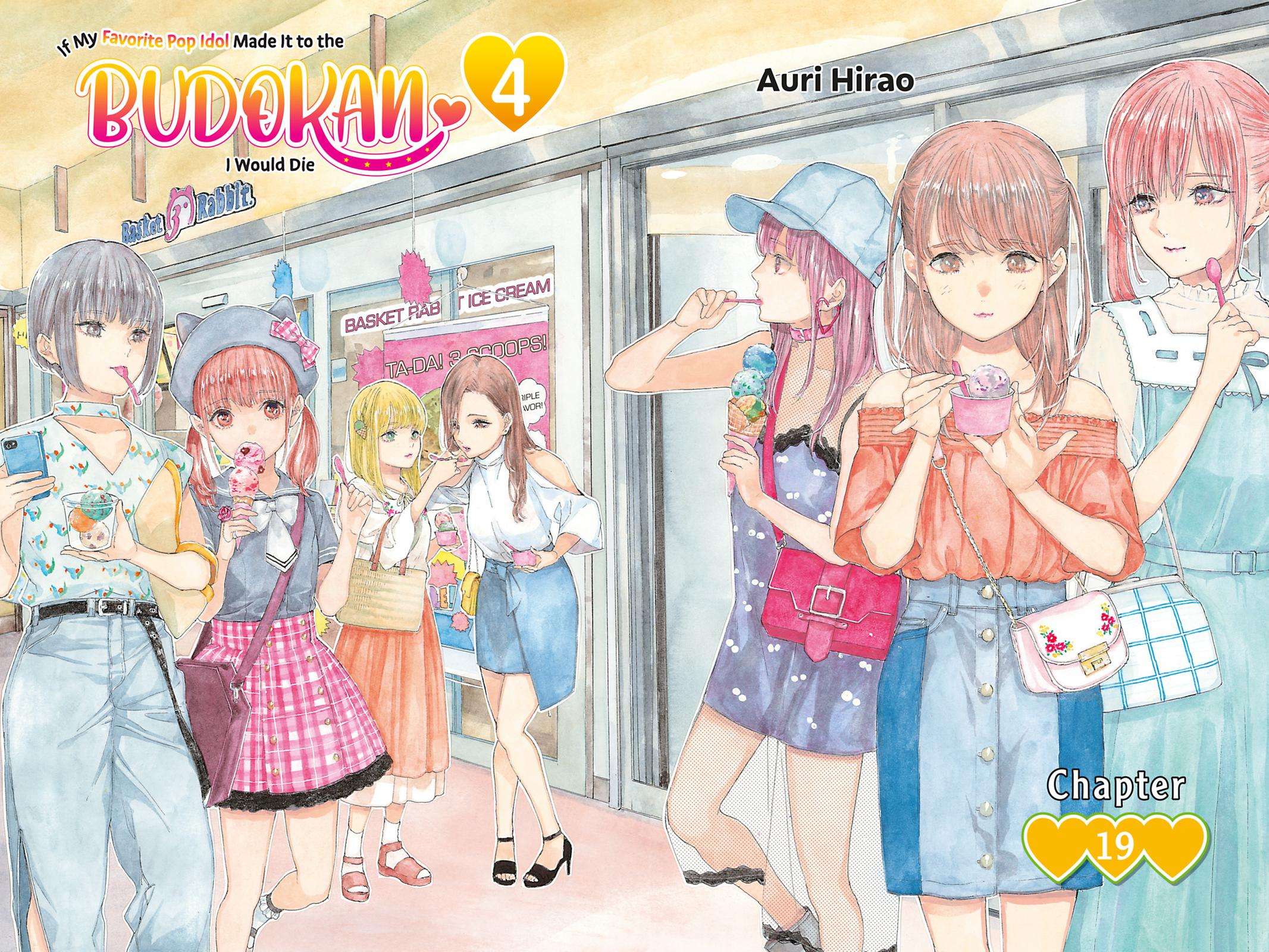 If My Favorite Pop Idol Made It to the Budokan, I Would Die - chapter 19 - #3
