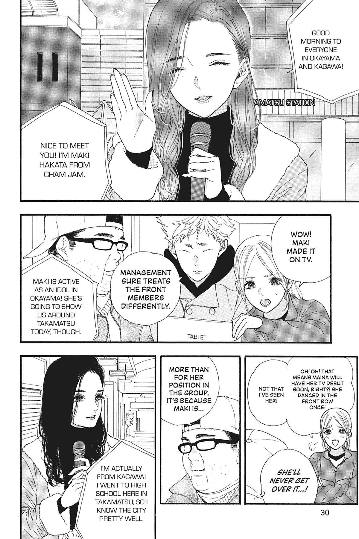 If My Favorite Pop Idol Made It to the Budokan, I Would Die - chapter 20 - #2