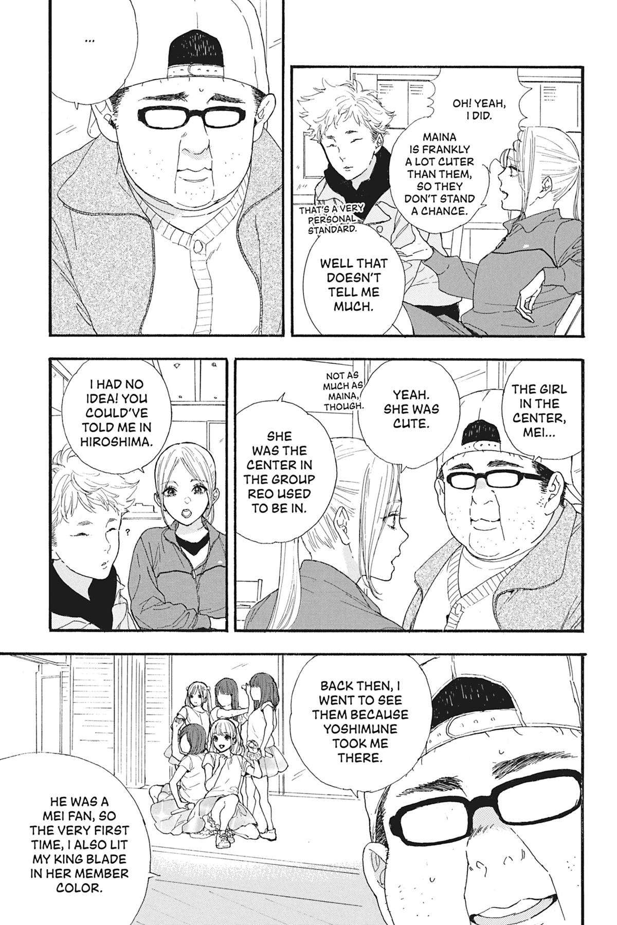 If My Favorite Pop Idol Made It to the Budokan, I Would Die - chapter 20 - #5