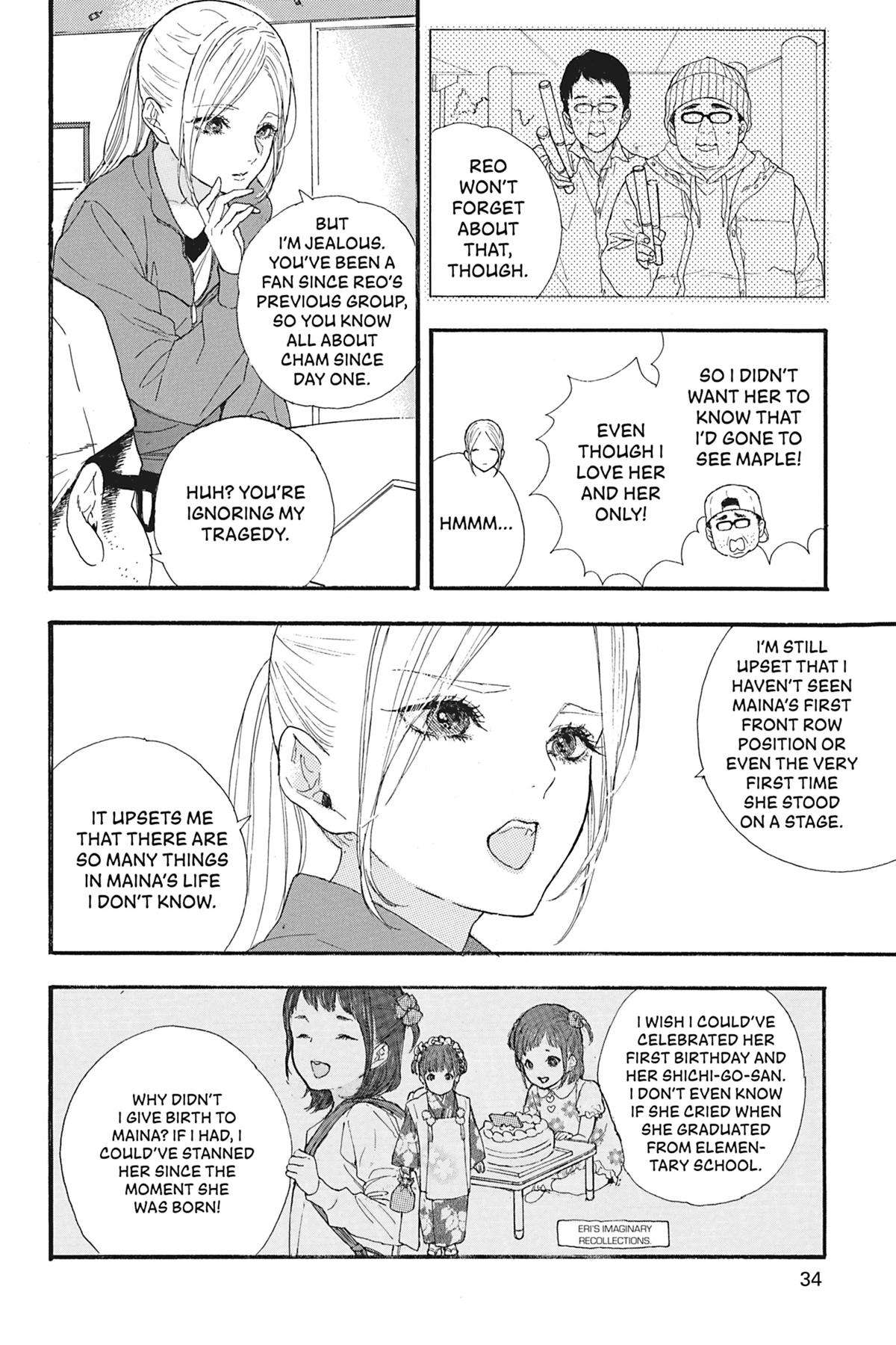 If My Favorite Pop Idol Made It to the Budokan, I Would Die - chapter 20 - #6