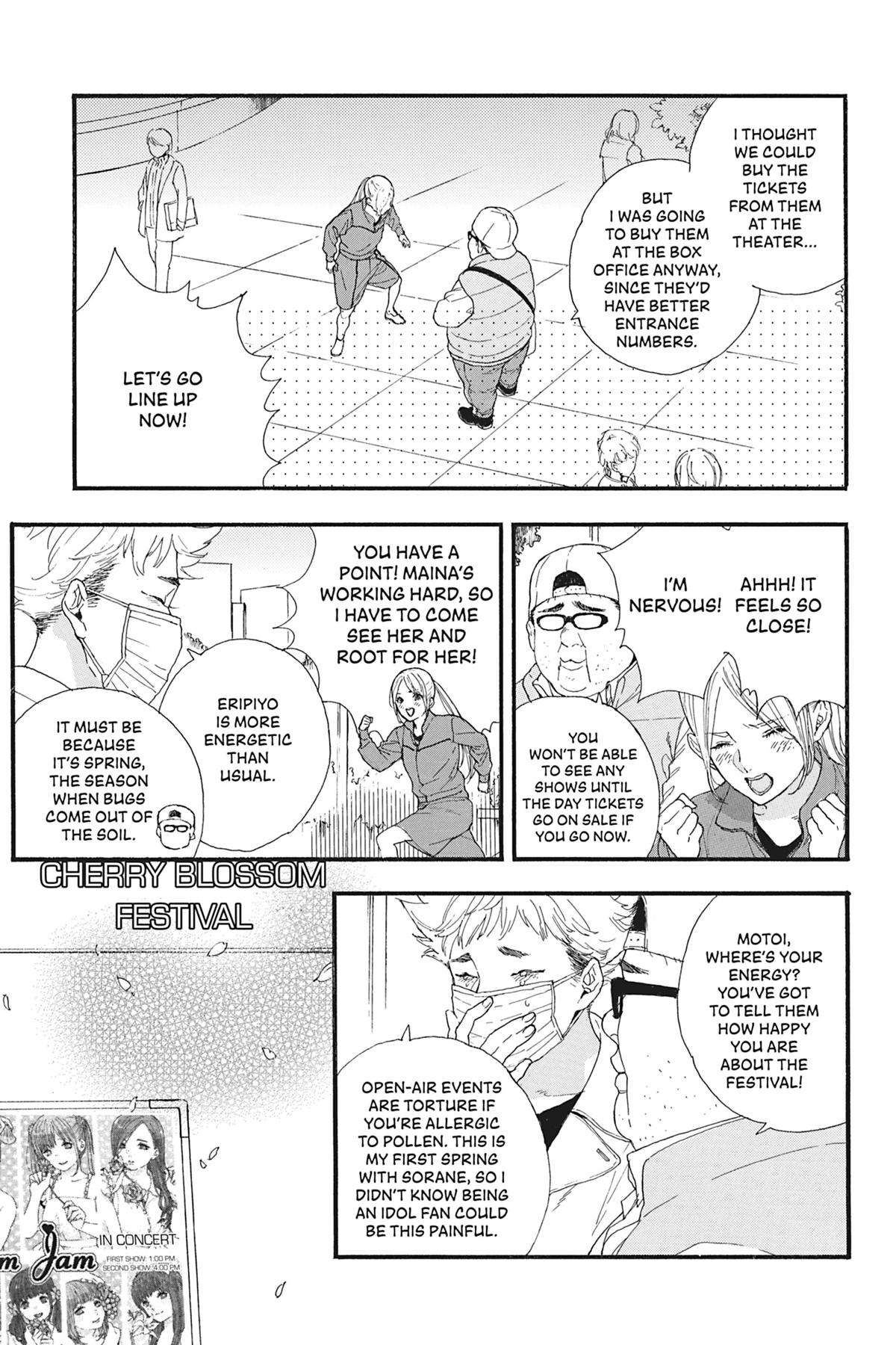 If My Favorite Pop Idol Made It to the Budokan, I Would Die - chapter 21 - #3