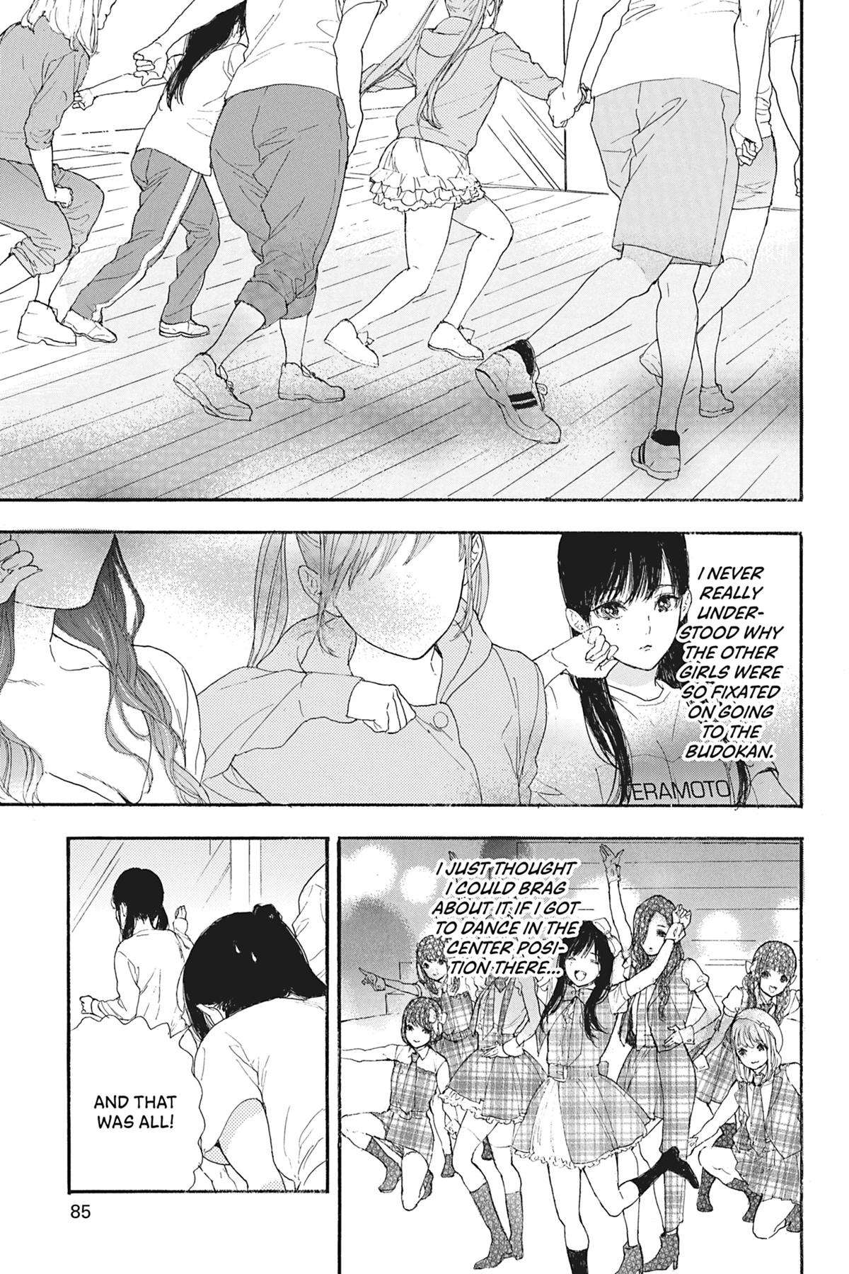 If My Favorite Pop Idol Made It to the Budokan, I Would Die - chapter 22 - #5