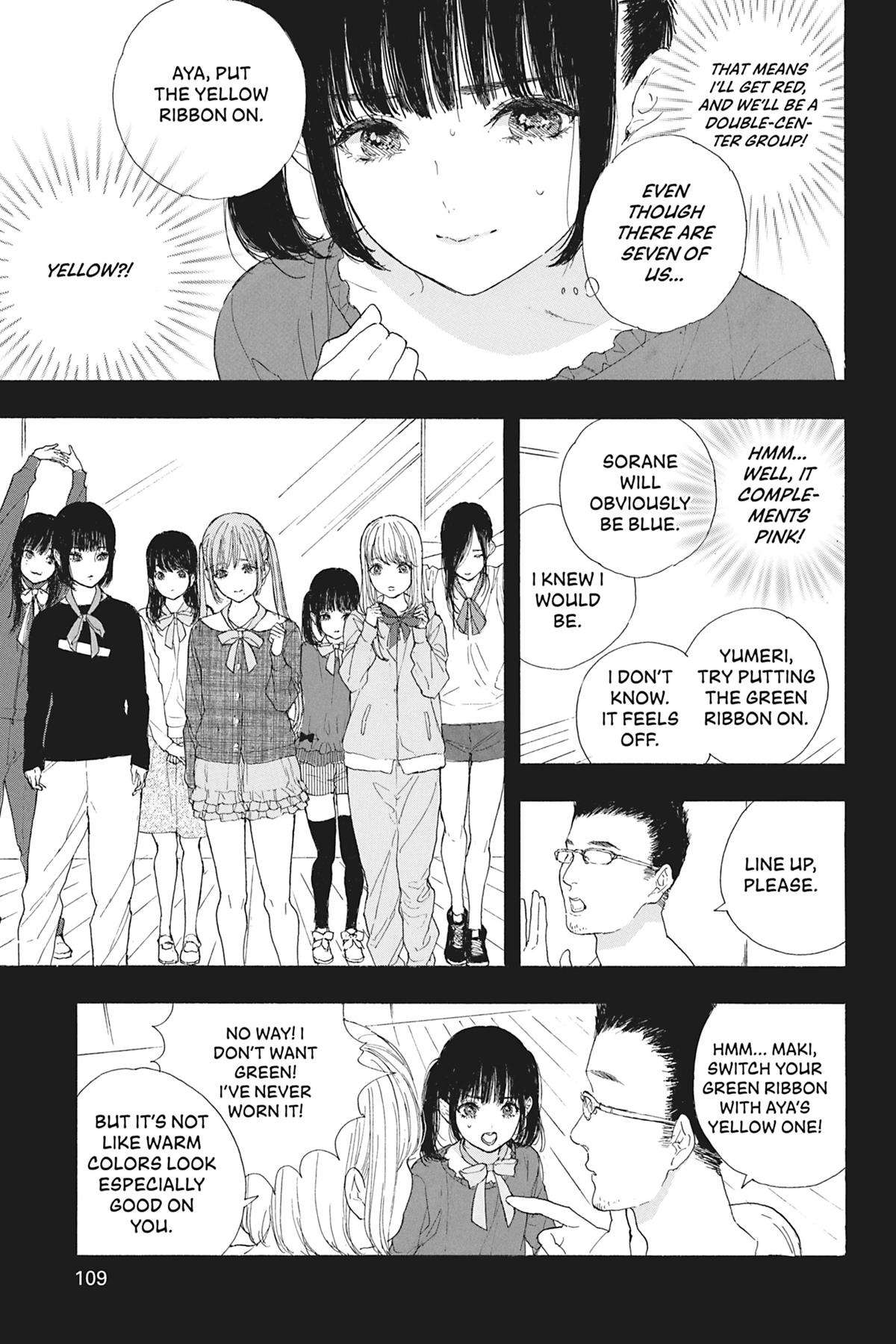 If My Favorite Pop Idol Made It to the Budokan, I Would Die - chapter 23 - #3