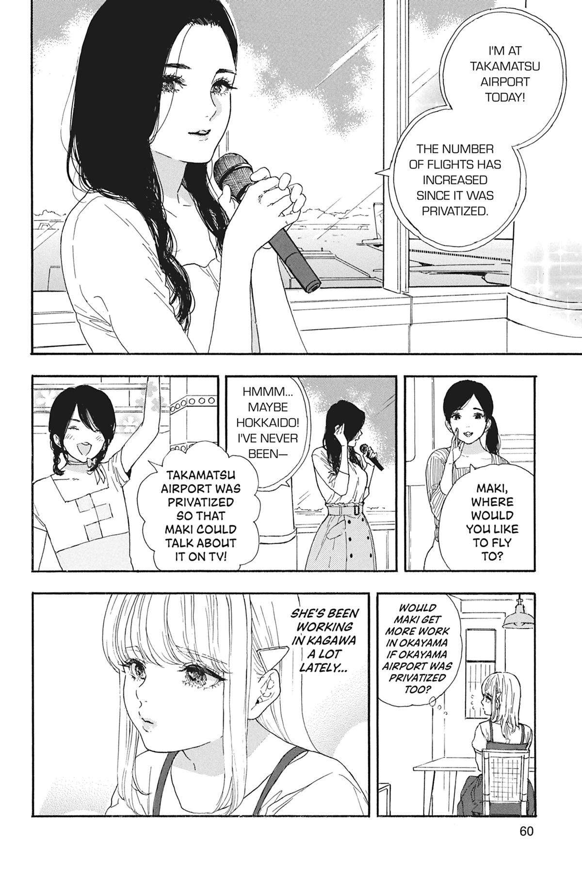 If My Favorite Pop Idol Made It to the Budokan, I Would Die - chapter 27 - #6