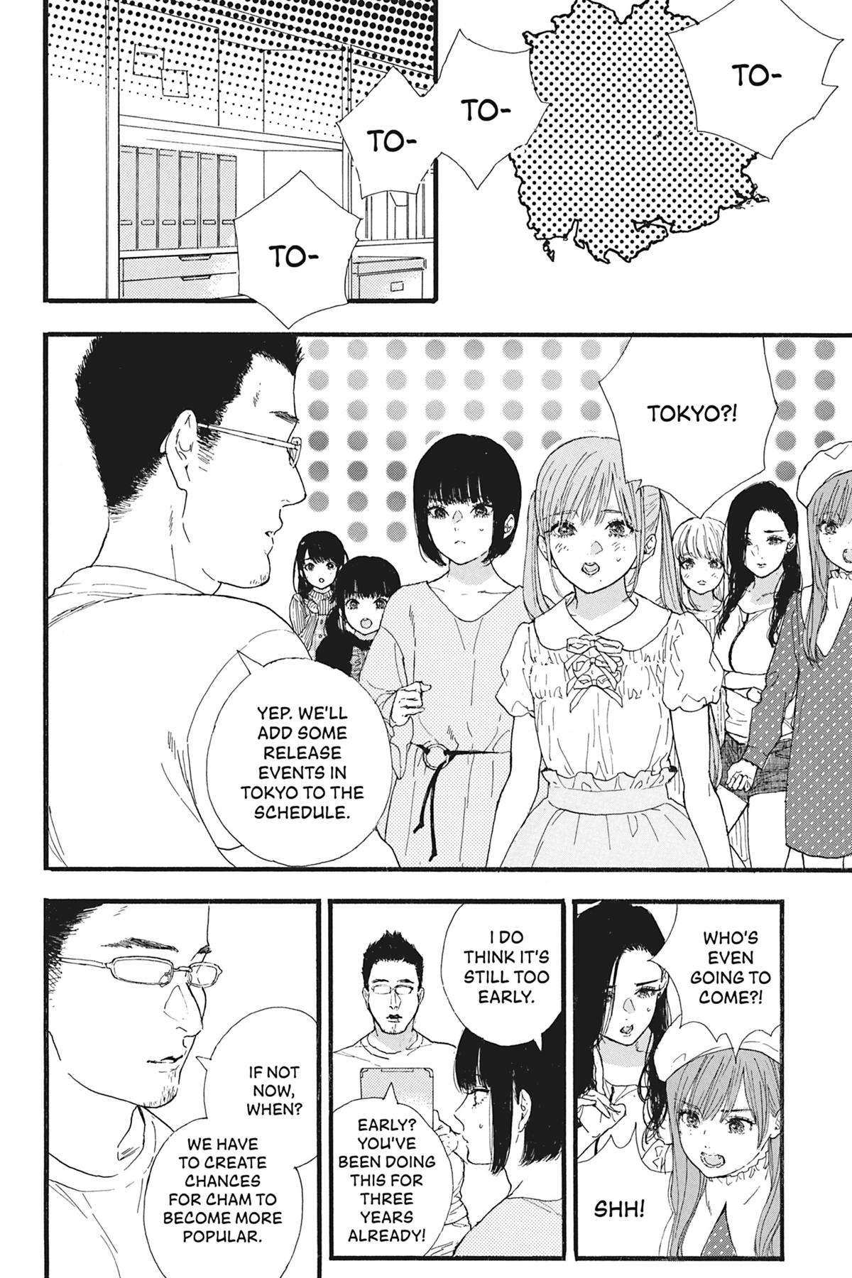 If My Favorite Pop Idol Made It to the Budokan, I Would Die - chapter 29 - #2