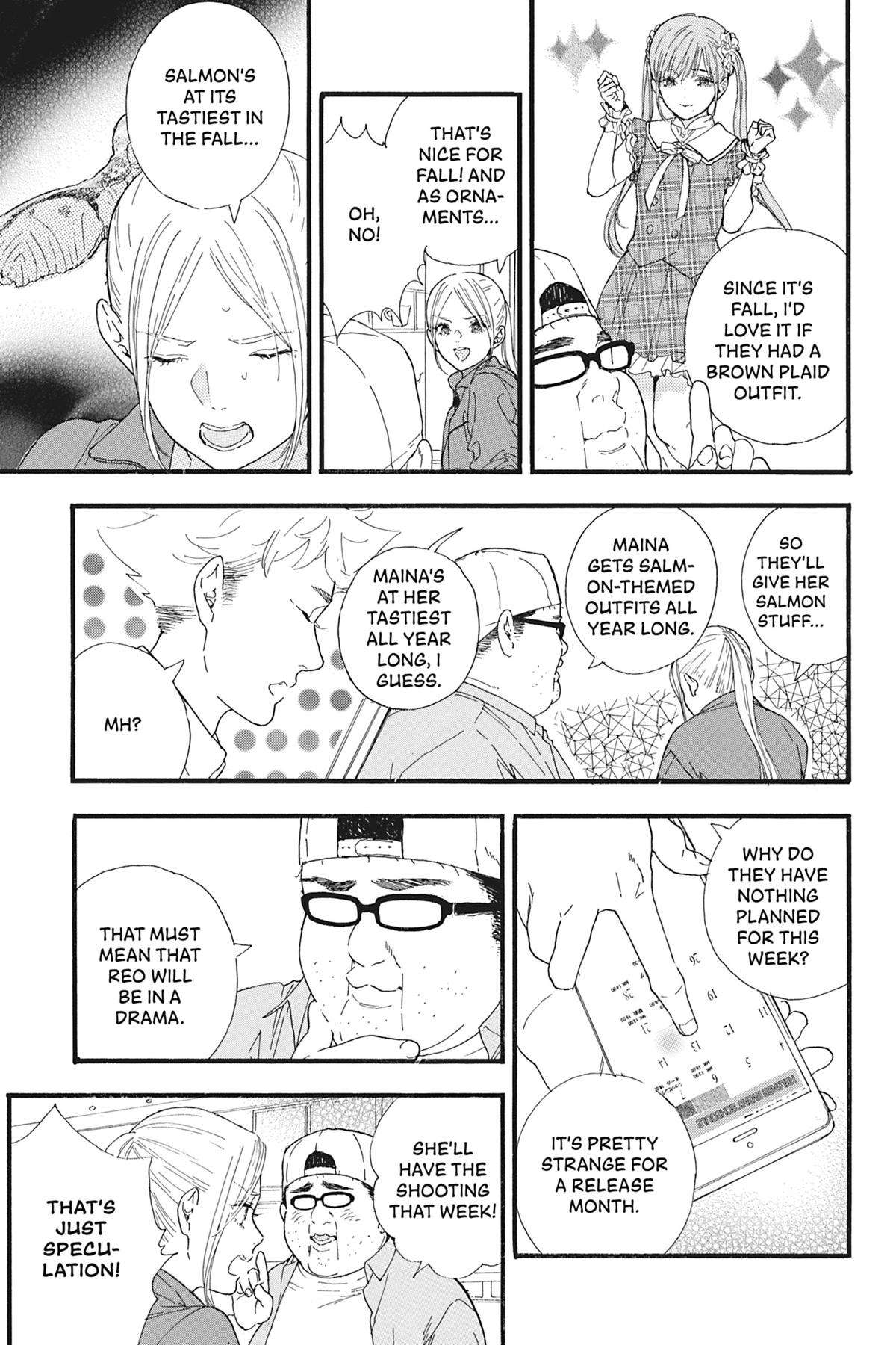 If My Favorite Pop Idol Made It to the Budokan, I Would Die - chapter 29 - #5