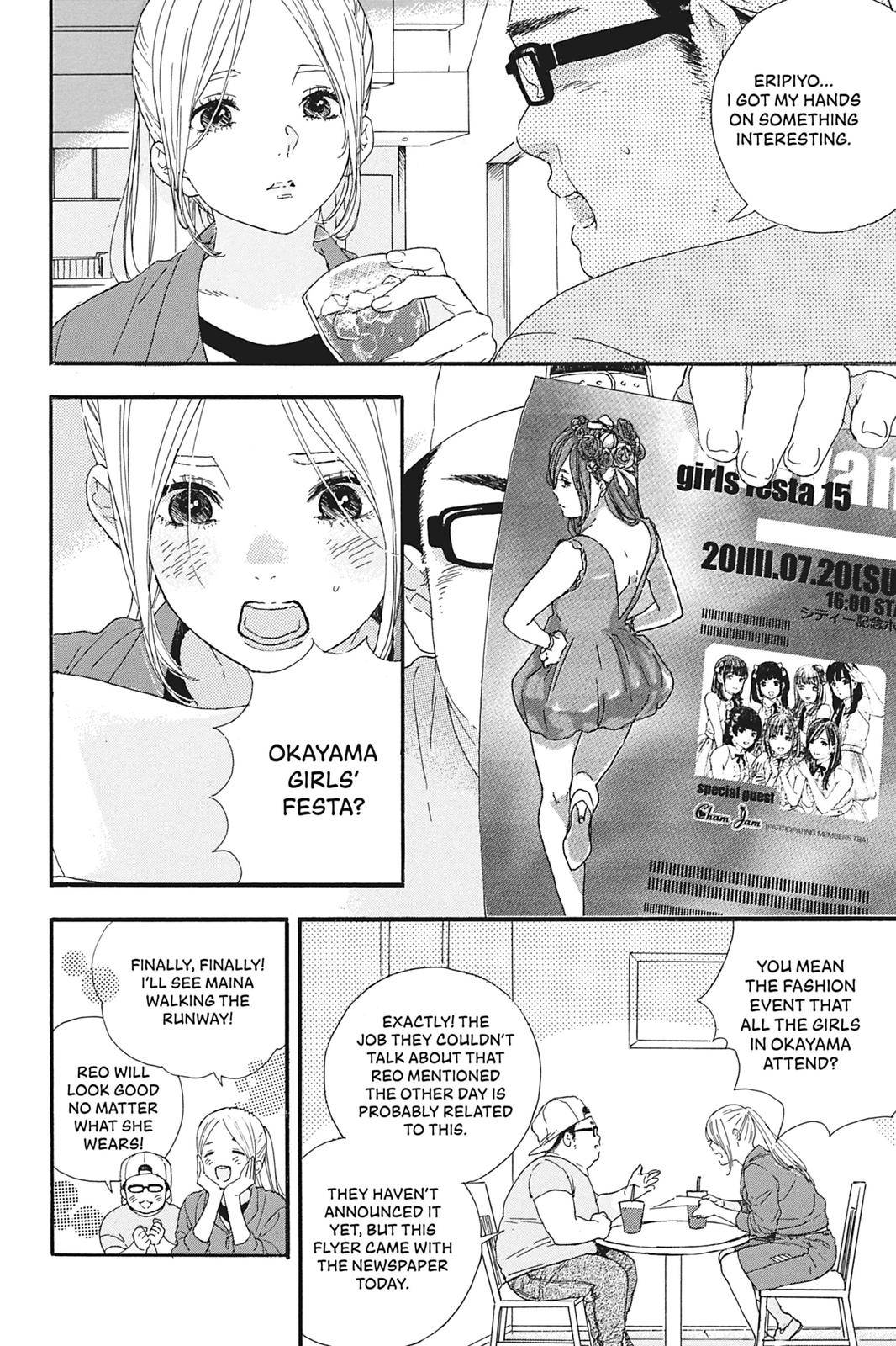 If My Favorite Pop Idol Made It to the Budokan, I Would Die - chapter 3 - #2