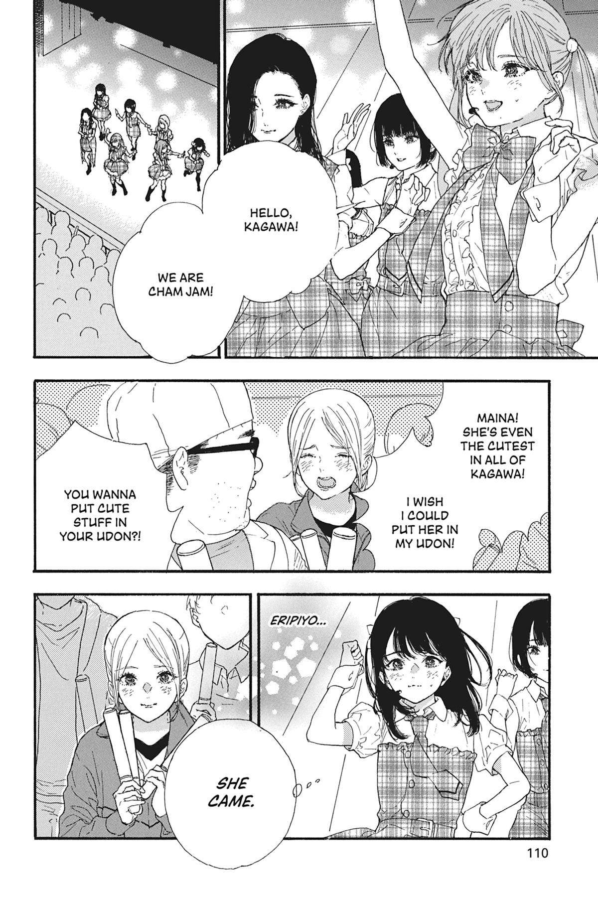 If My Favorite Pop Idol Made It to the Budokan, I Would Die - chapter 35 - #2