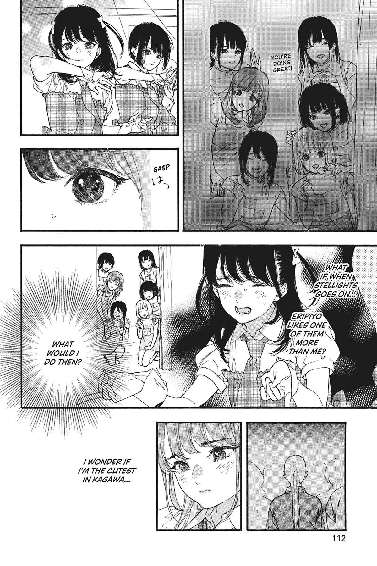 If My Favorite Pop Idol Made It to the Budokan, I Would Die - chapter 35 - #4