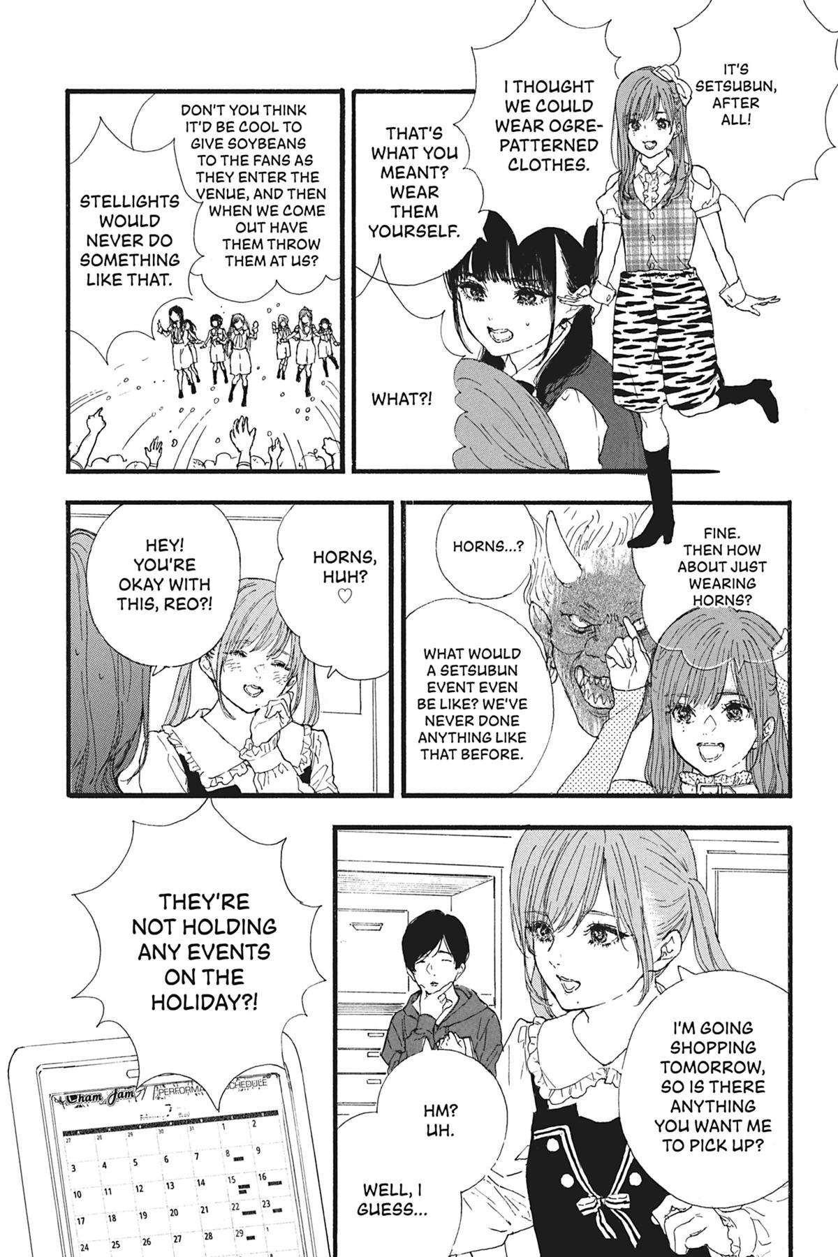 If My Favorite Pop Idol Made It to the Budokan, I Would Die - chapter 36 - #5