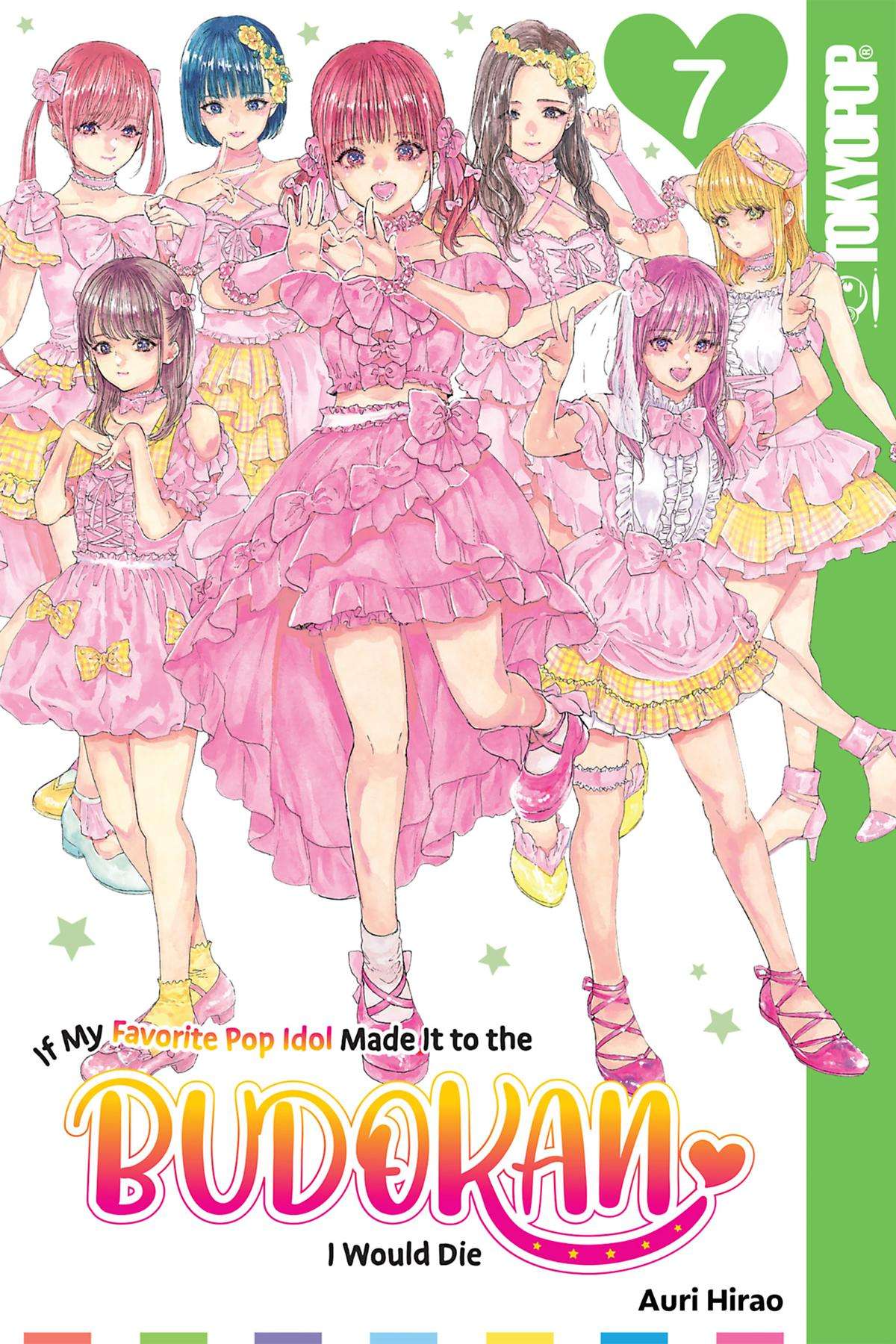 If My Favorite Pop Idol Made It to the Budokan, I Would Die - chapter 37 - #1