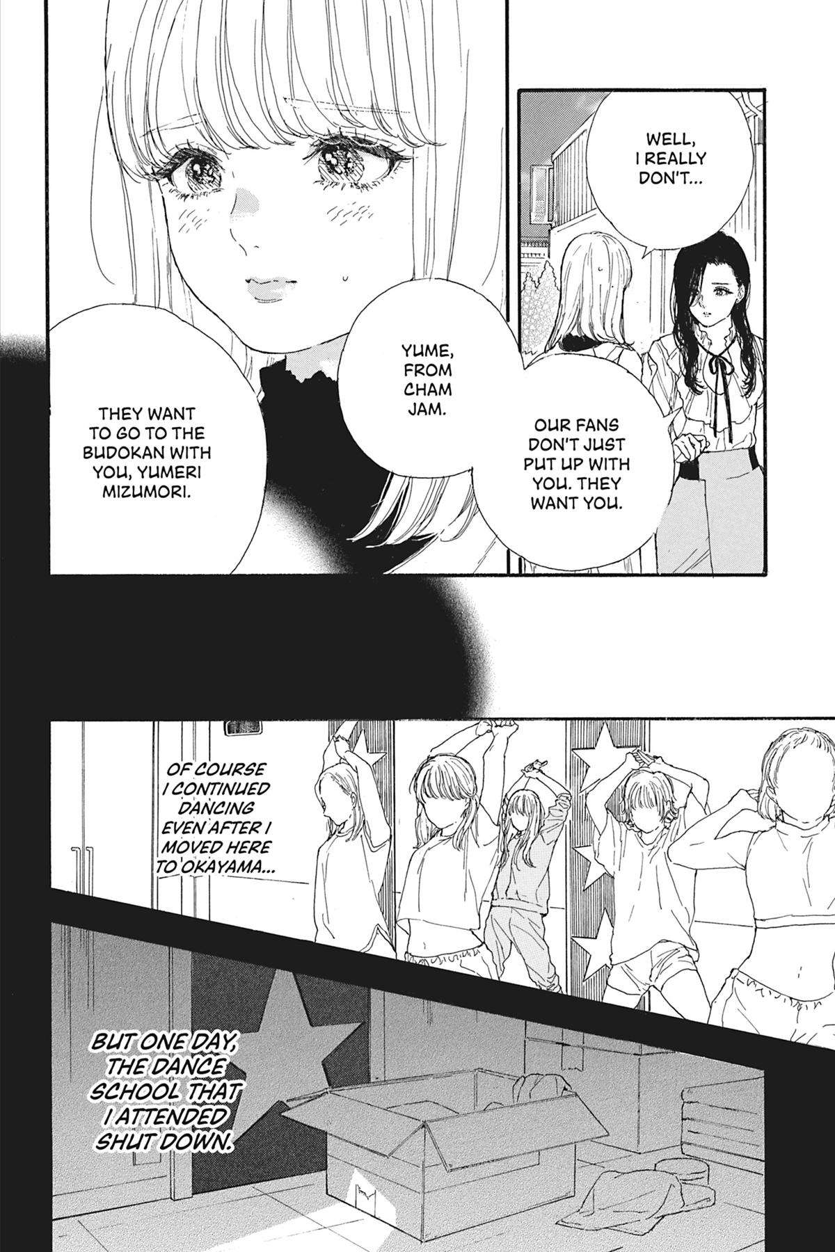 If My Favorite Pop Idol Made It to the Budokan, I Would Die - chapter 39 - #4