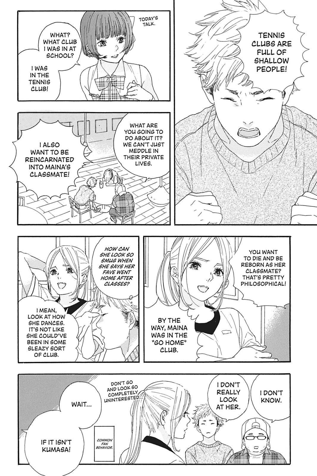 If My Favorite Pop Idol Made It to the Budokan, I Would Die - chapter 5 - #2