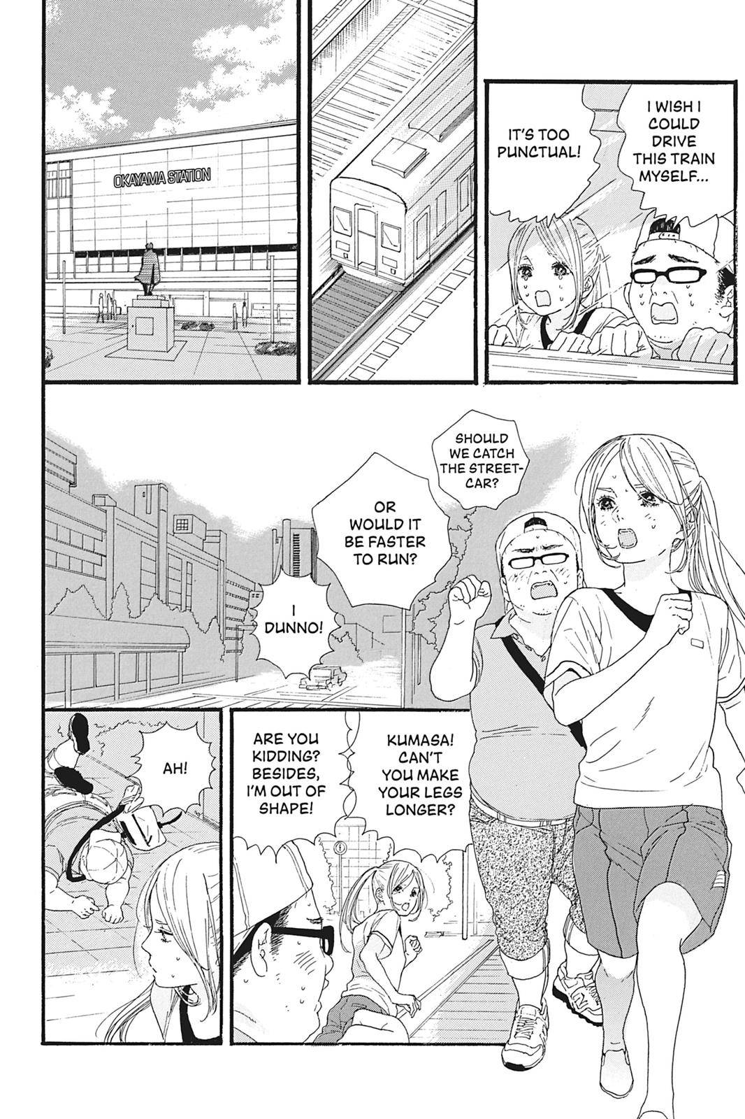 If My Favorite Pop Idol Made It to the Budokan, I Would Die - chapter 6 - #6