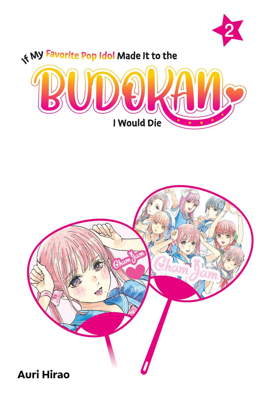 If My Favorite Pop Idol Made It to the Budokan, I Would Die - chapter 7 - #6