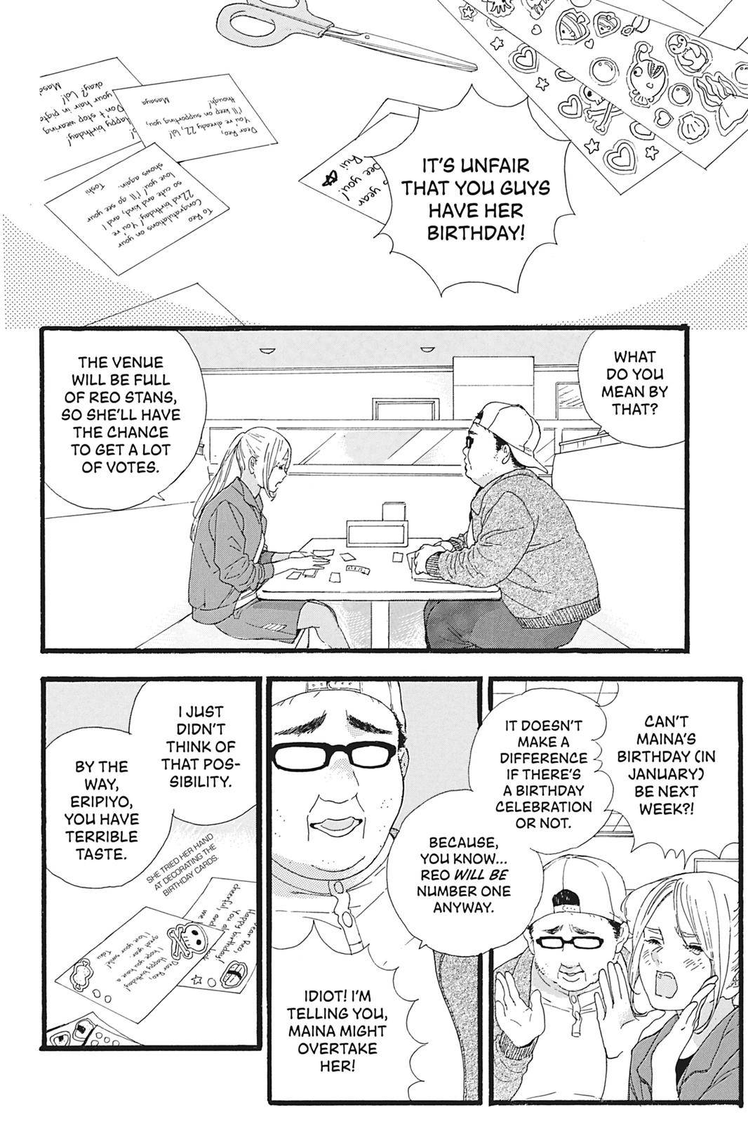 If My Favorite Pop Idol Made It to the Budokan, I Would Die - chapter 8 - #2