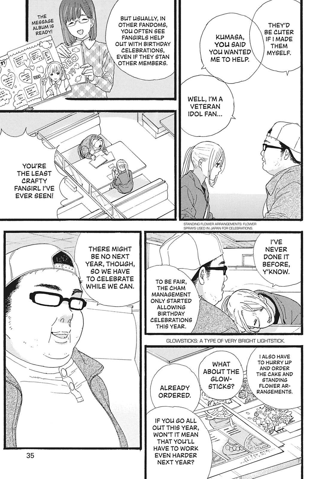 If My Favorite Pop Idol Made It to the Budokan, I Would Die - chapter 8 - #3