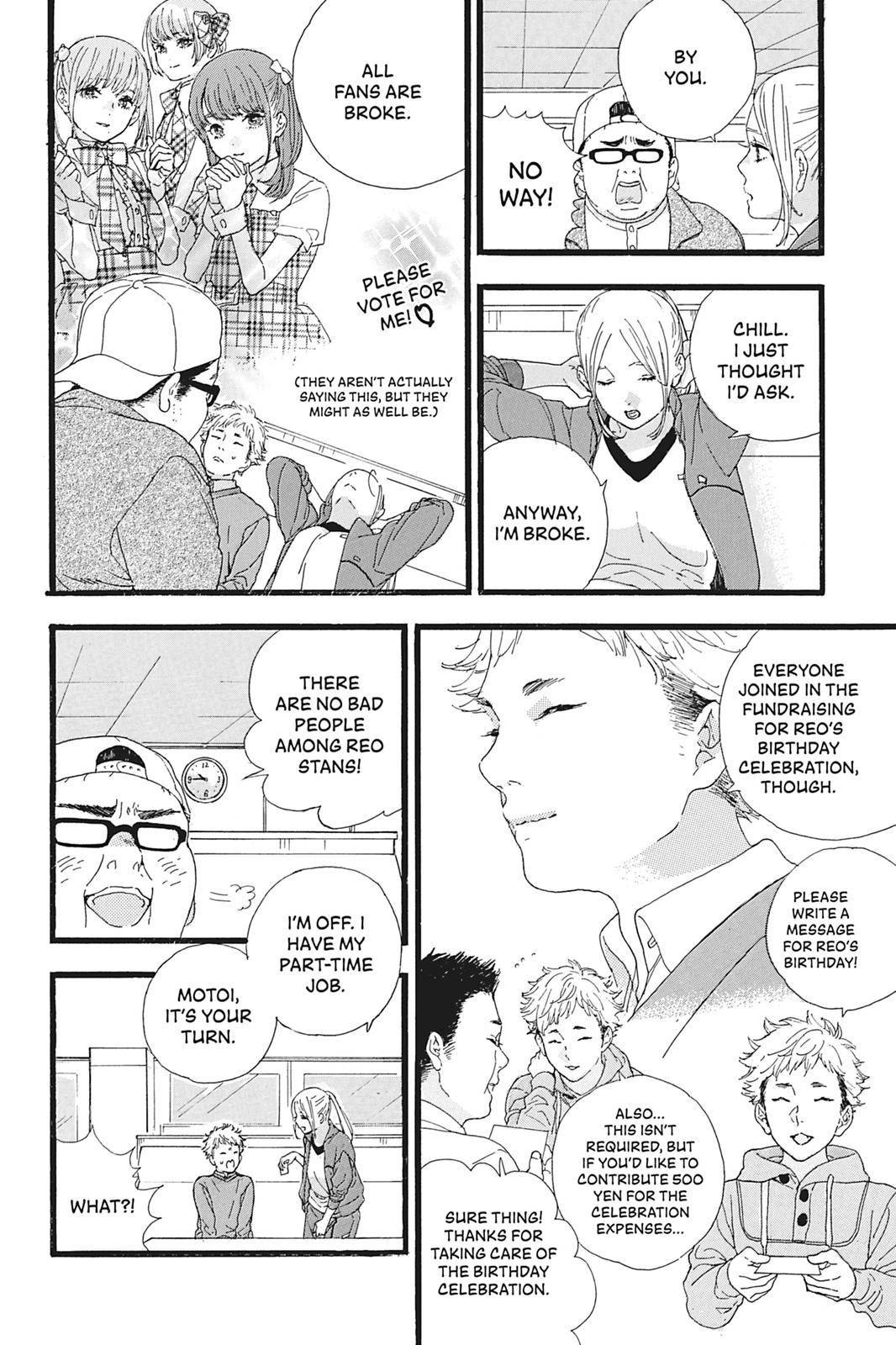 If My Favorite Pop Idol Made It to the Budokan, I Would Die - chapter 8 - #6