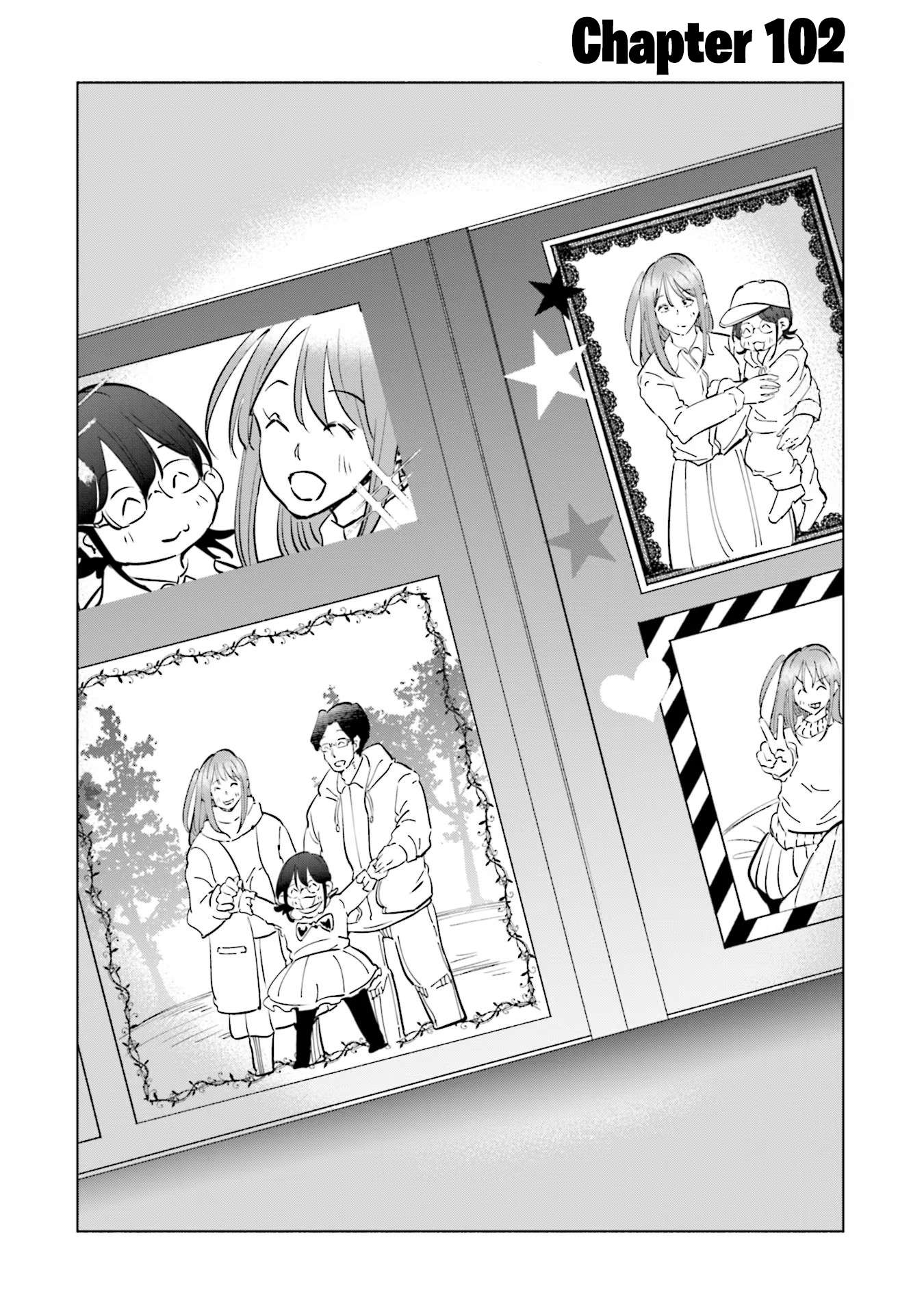 If My Wife Became an Elementary School Student - chapter 102 - #2