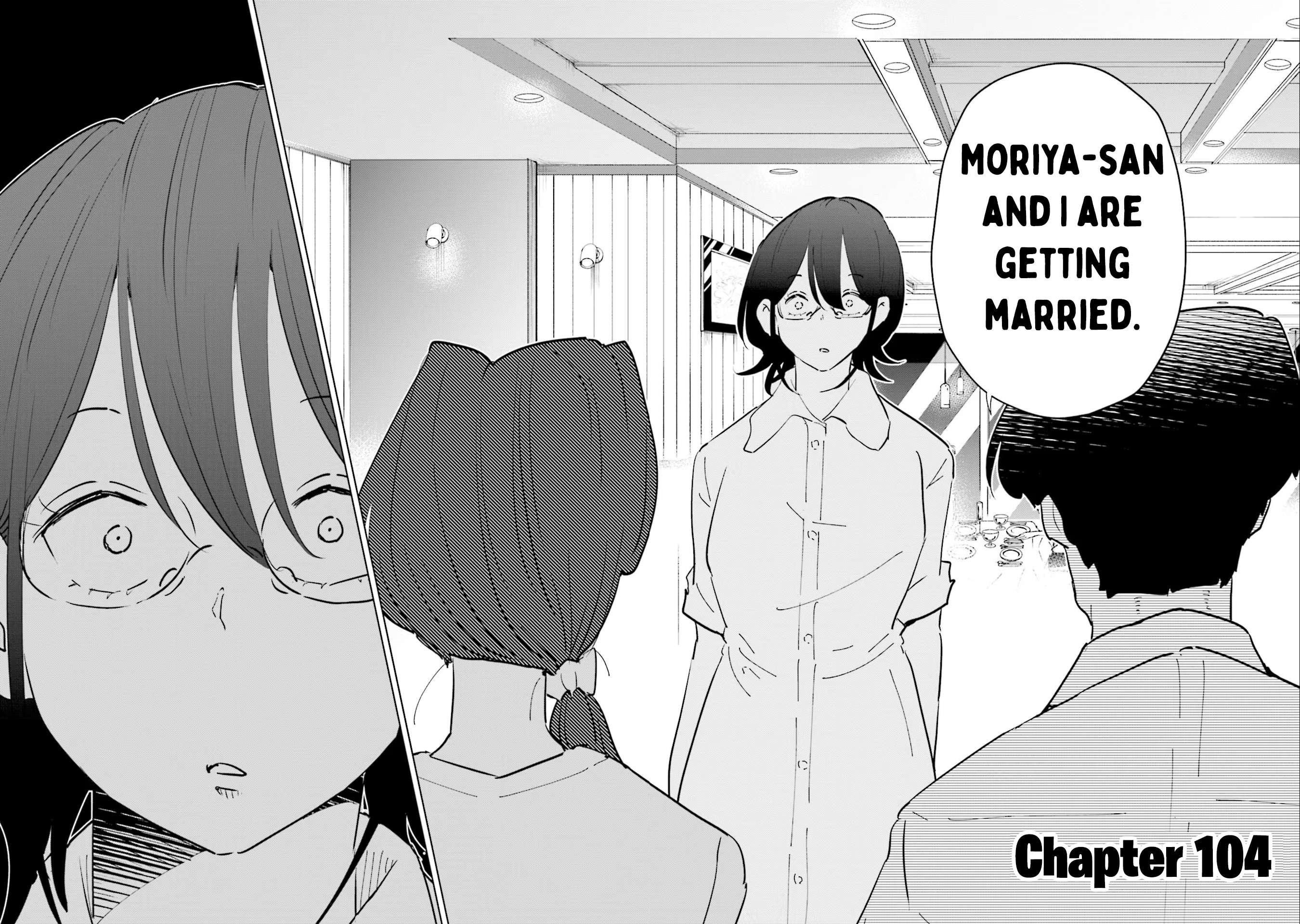 If My Wife Became an Elementary School Student - chapter 104 - #3