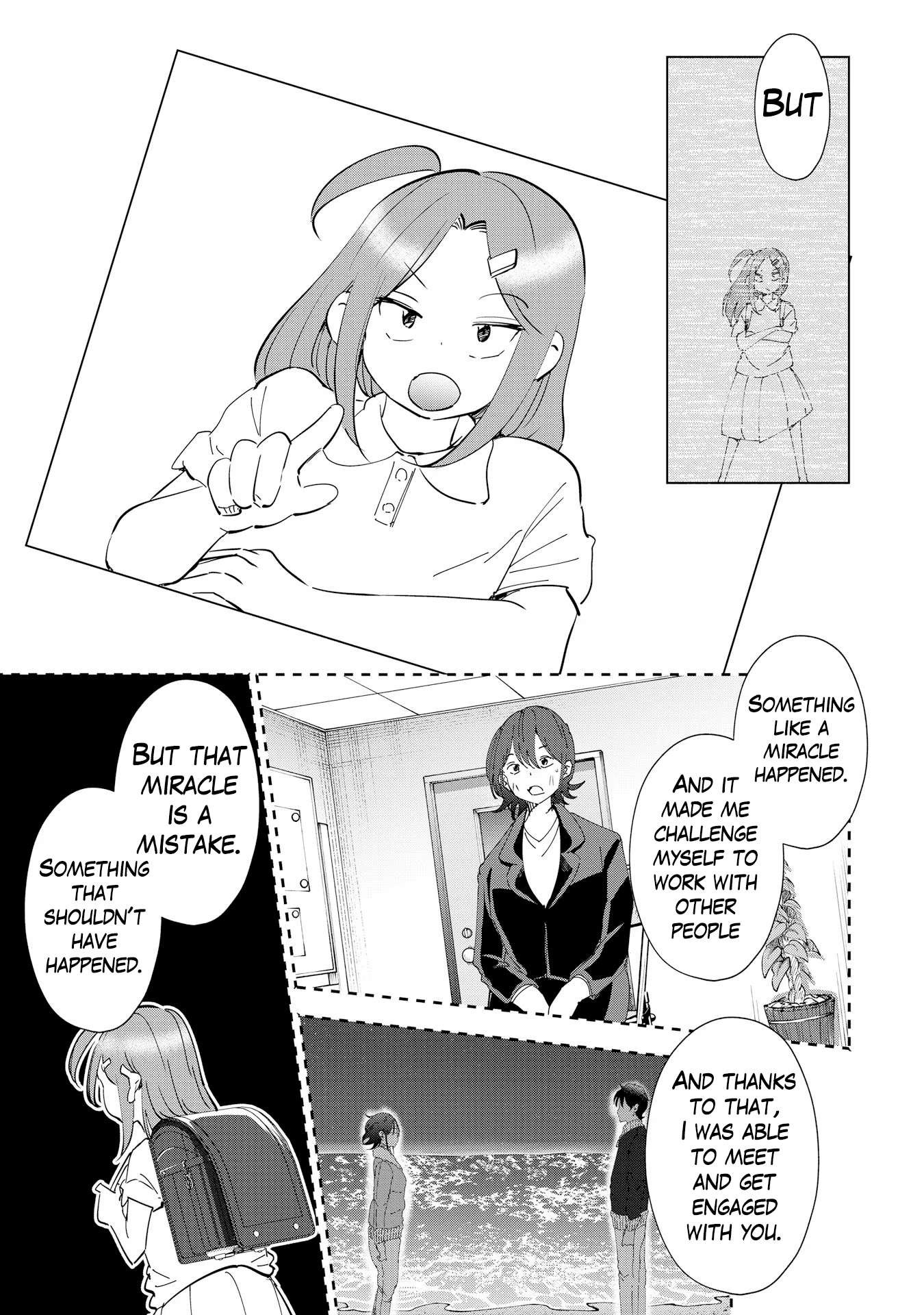If My Wife Became an Elementary School Student - chapter 106 - #4