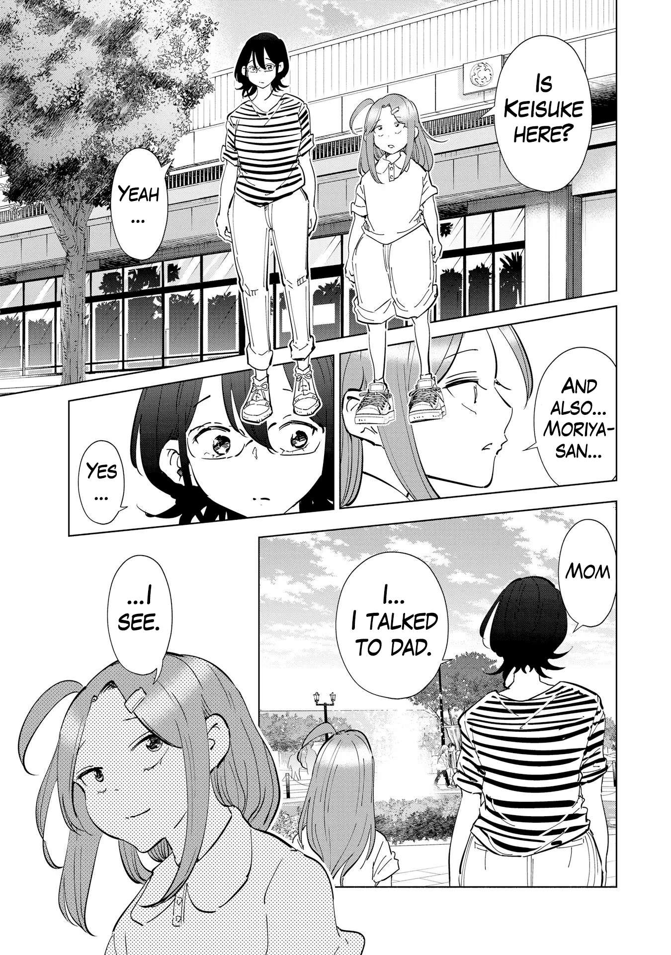 If My Wife Became an Elementary School Student - chapter 108 - #4