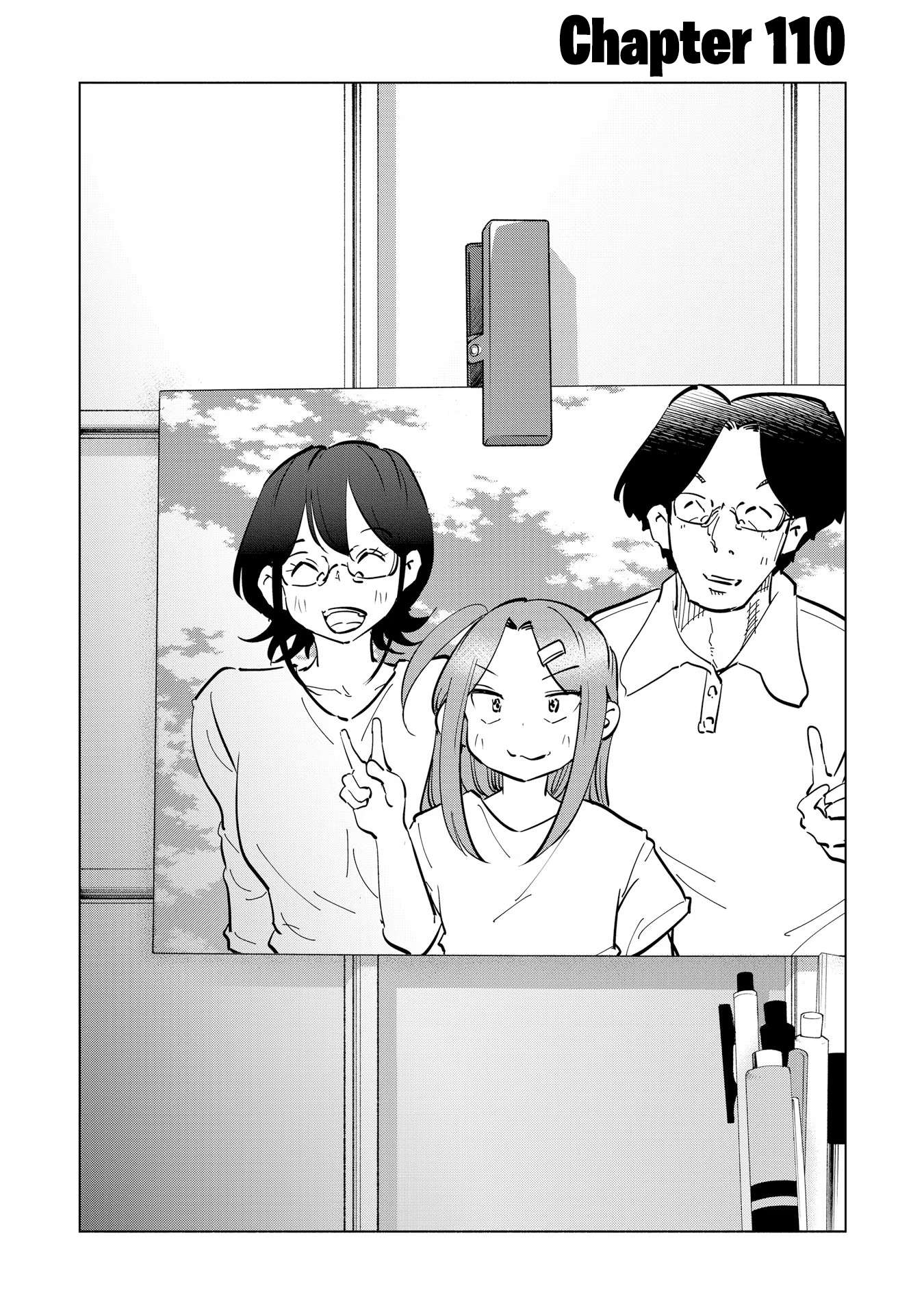 If My Wife Became an Elementary School Student - chapter 110 - #2