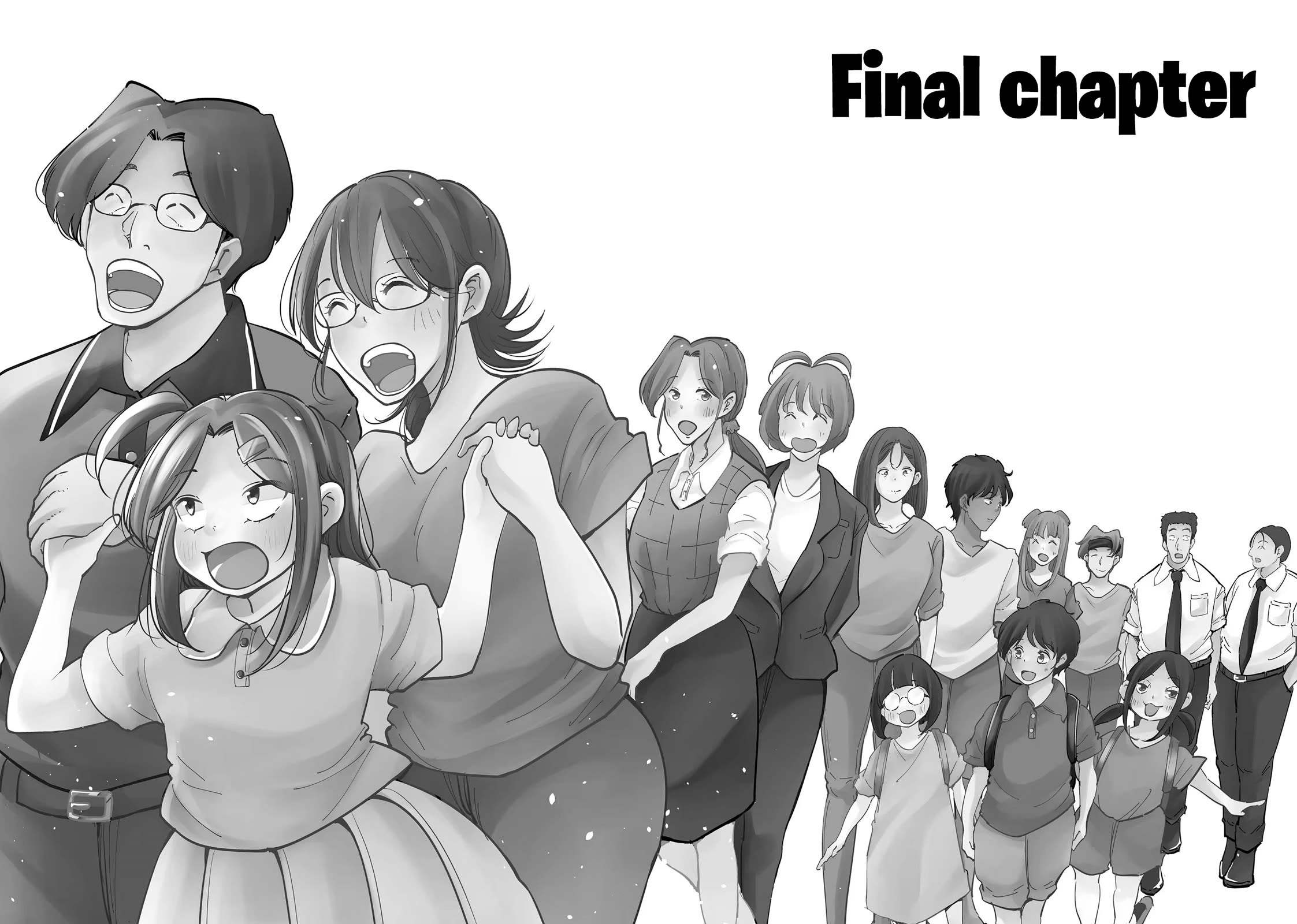 If My Wife Became an Elementary School Student - chapter 111 - #3