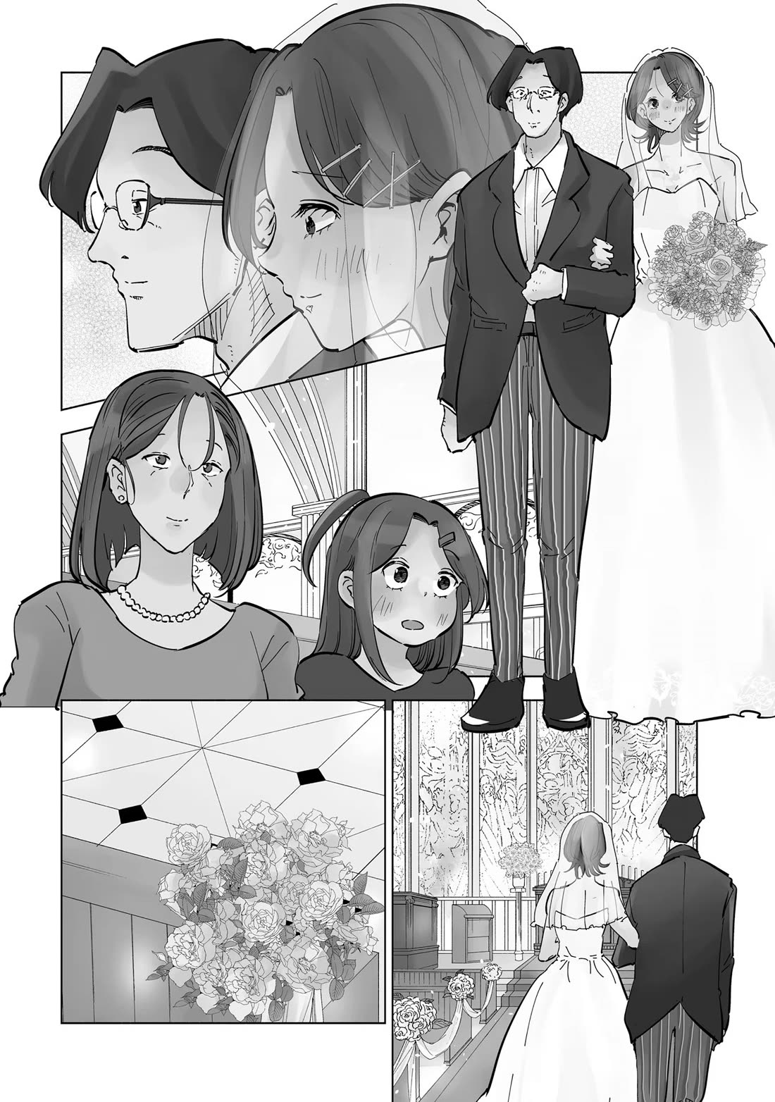 If My Wife Became an Elementary School Student - chapter 111 - #4