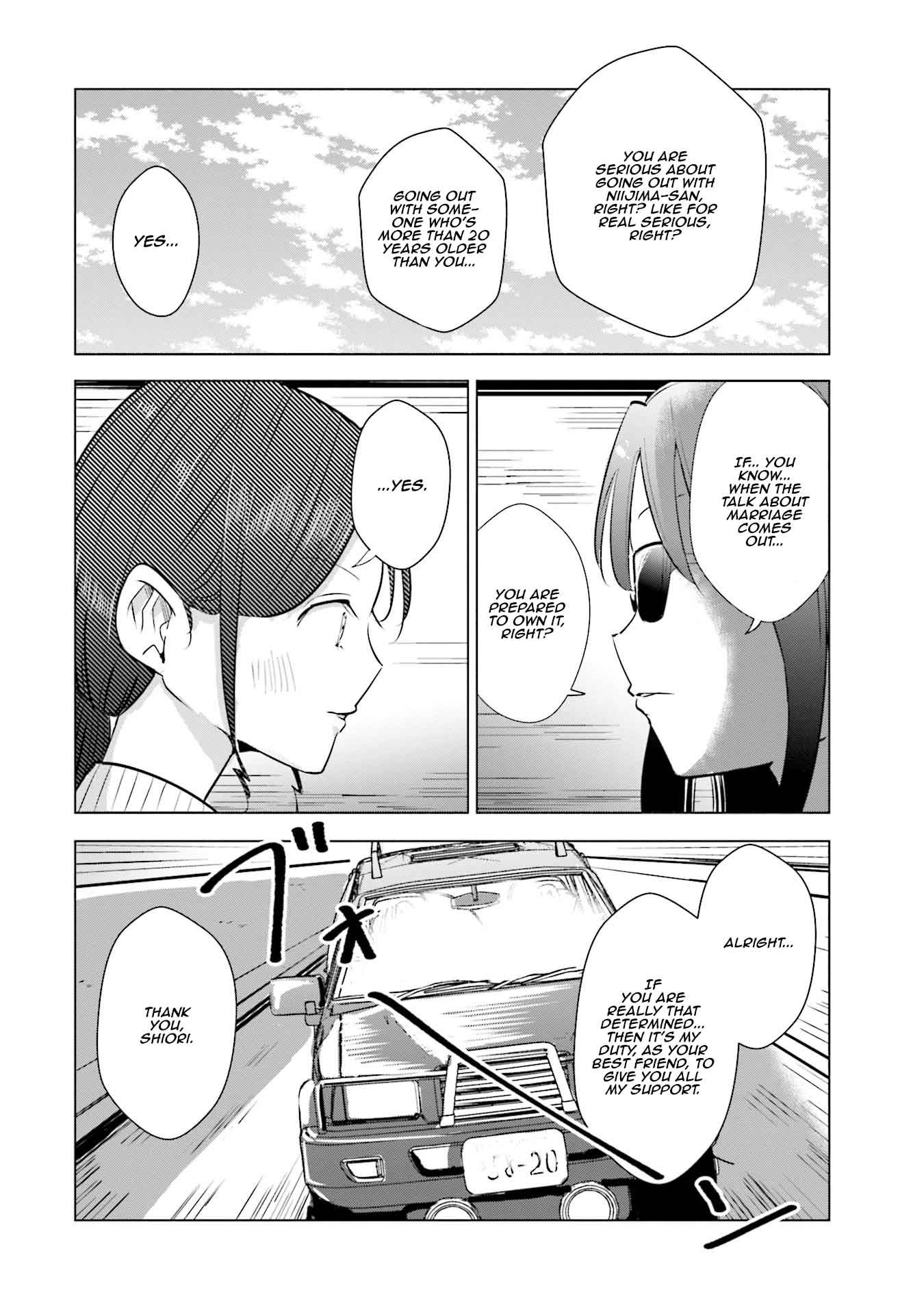 If My Wife Became an Elementary School Student - chapter 15 - #5