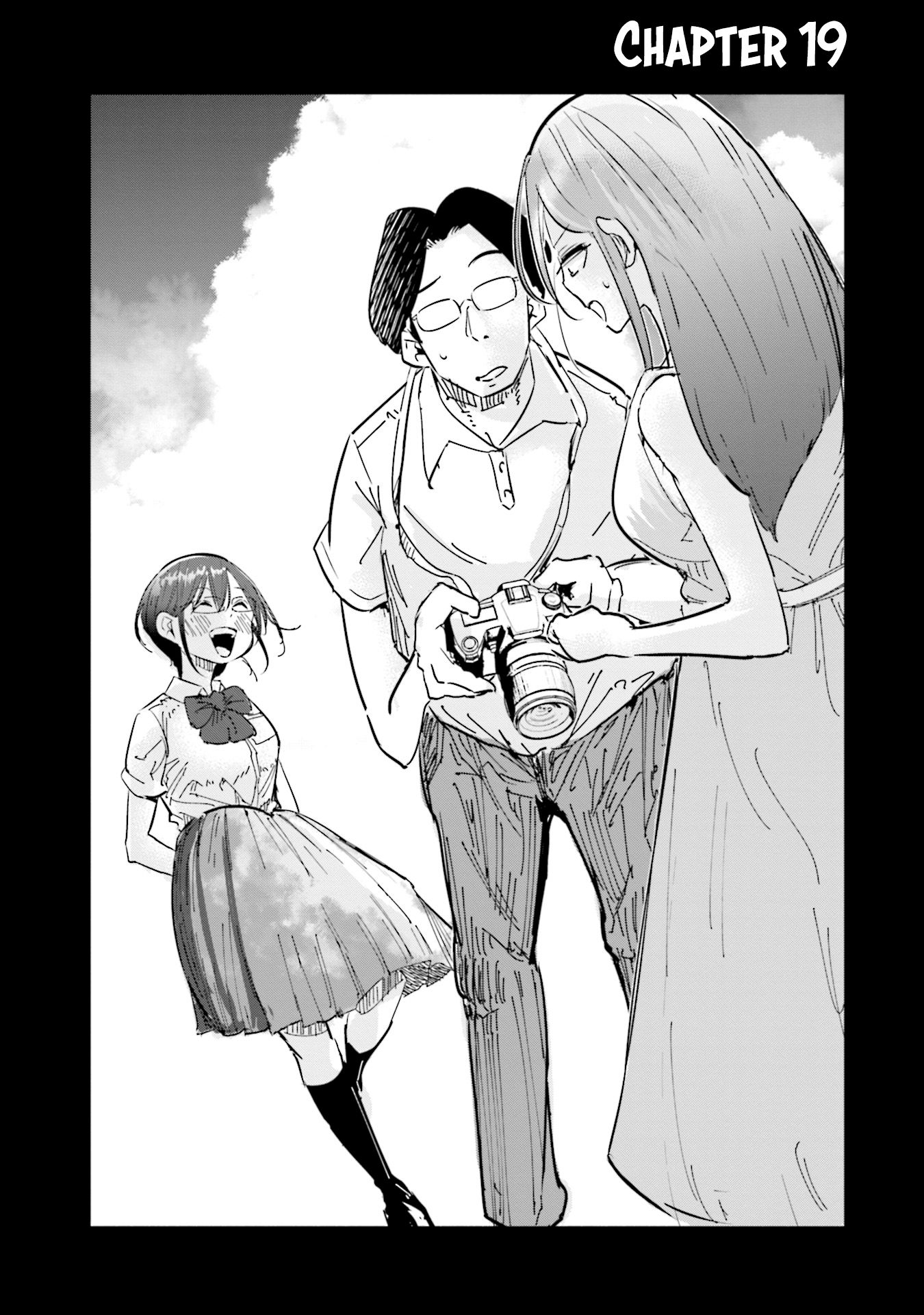 If My Wife Became an Elementary School Student - chapter 19 - #2